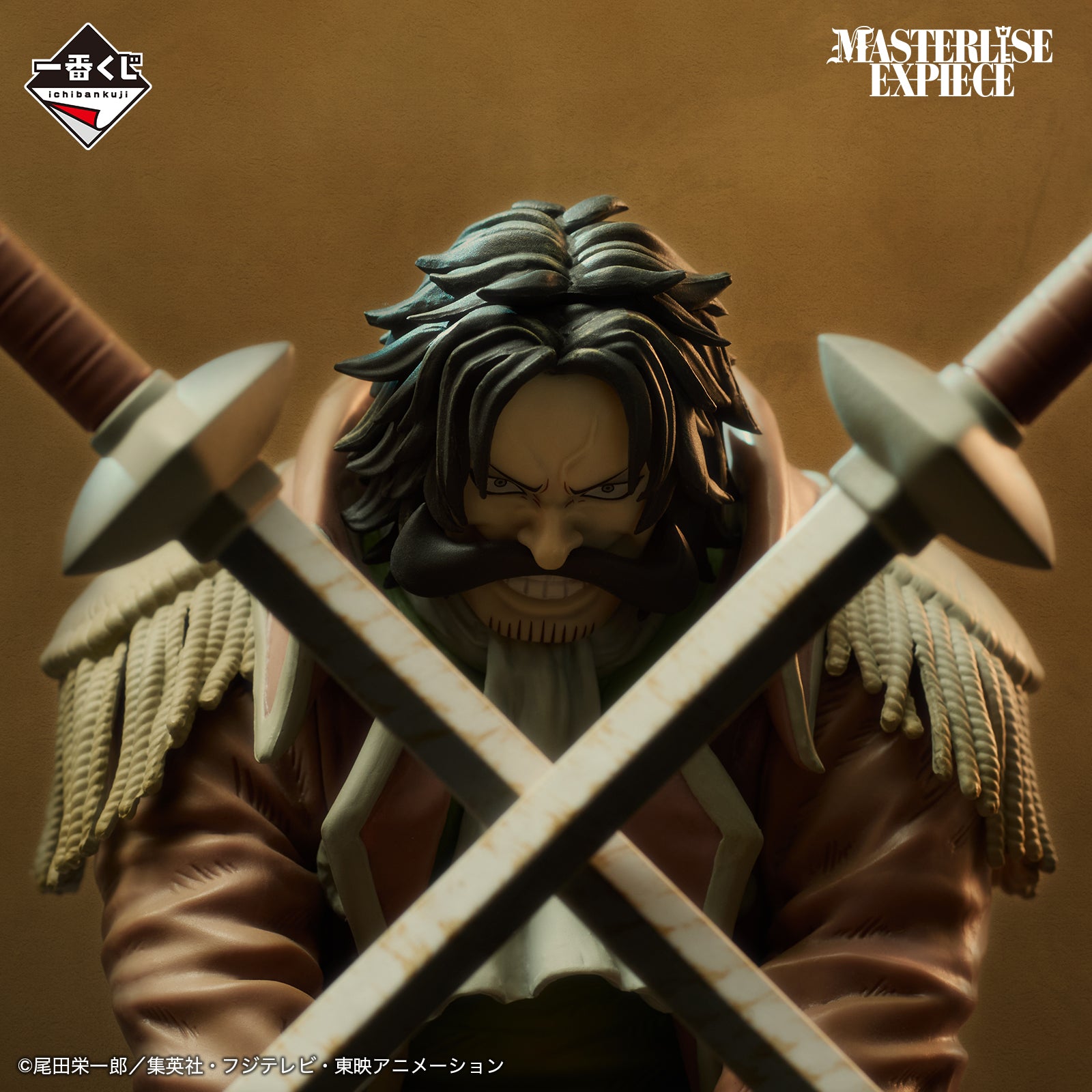Ichiban Kuji One Piece Gold Roger MASTERLISE EXPIECE Last One Ver.