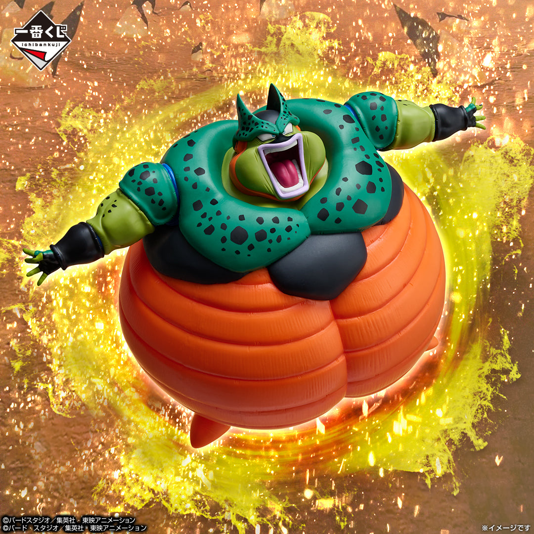 Ichiban Kuji Dragon Ball Z Last One Prize Cell Exploding Figure