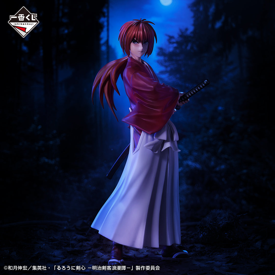 Ichiban Kuji Rurouni Kenshin Kenshin Himura MASTERLISE Last One Ver.