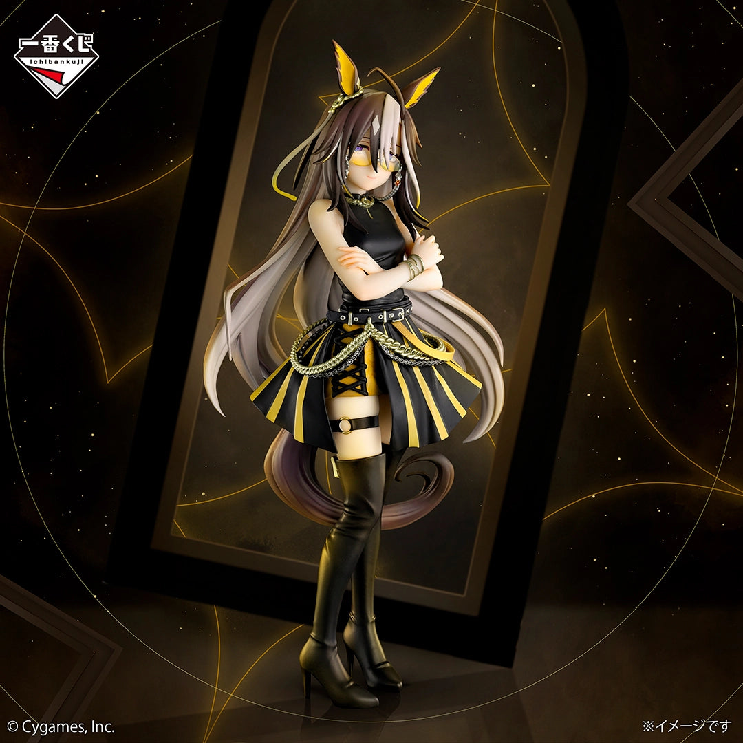 Ichiban Kuji Umamusume Pretty Derby Dream Journey GOLD WEEK Prize B Figure