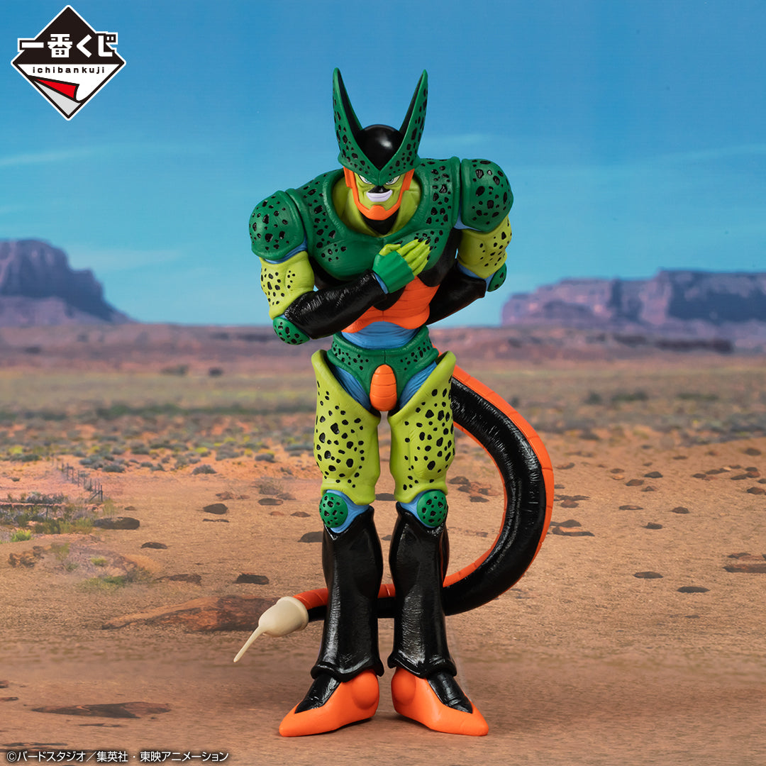 Ichiban Kuji Dragon Ball Cell Second Form MASTERLISE Last One Ver.