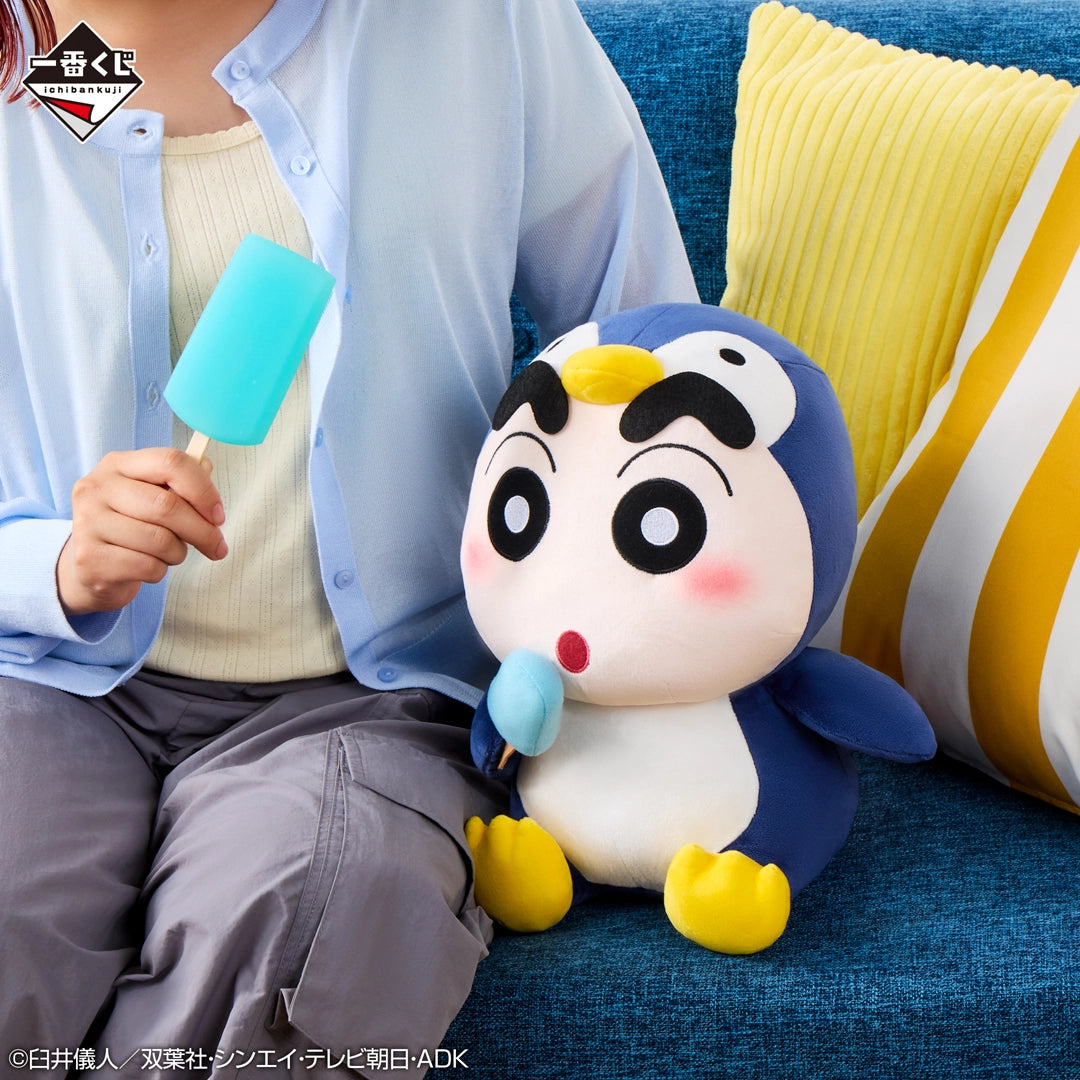 Ichiban Kuji Crayon Shin-chan Penguin Shin-chan Plush Last One Ver.