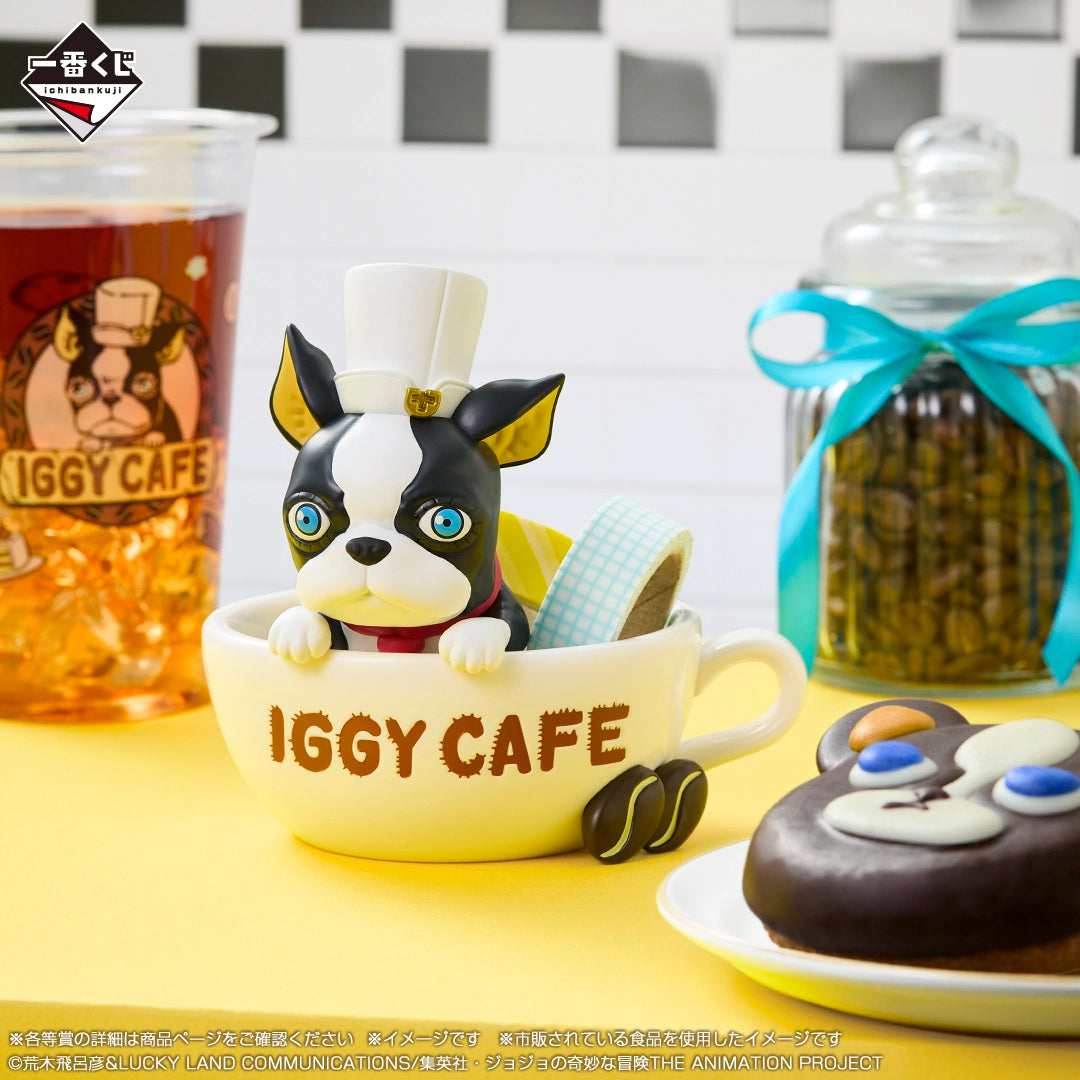 Ichiban Kuji JoJo IGGY CAFE Figura Trinket Box Last One Ver.