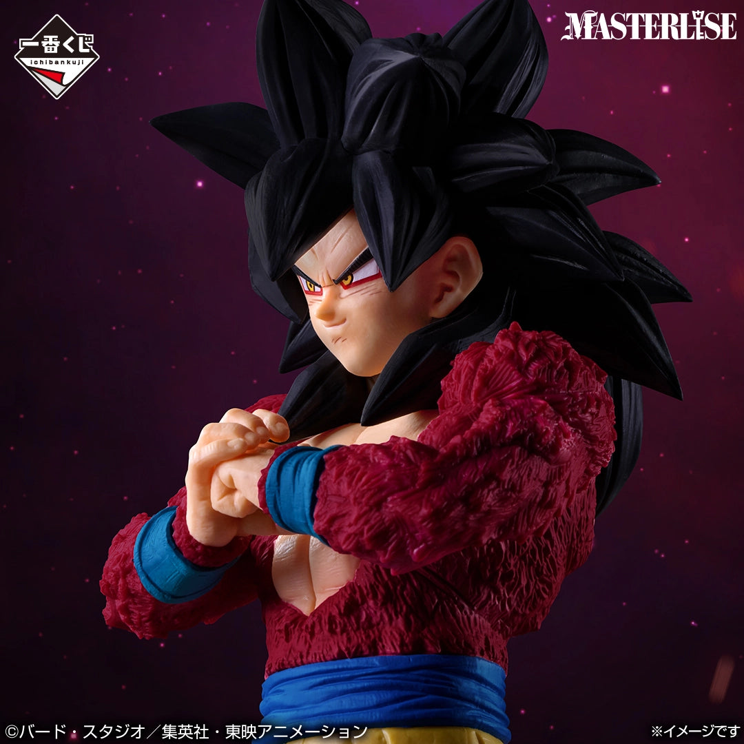 Ichiban Kuji Dragon Ball GT Super Saiyan 4 Goku MASTERLISE Prize A