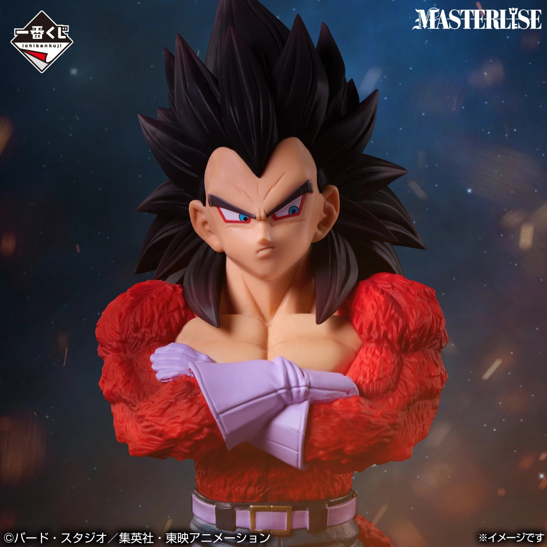 Ichiban Kuji Dragon Ball GT Super Saiyan 4 Vegeta MASTERLISE Prize B