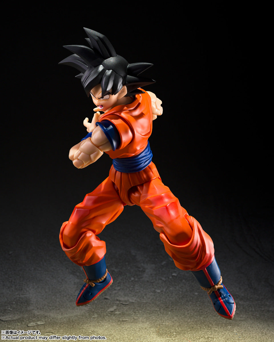 Dragon Ball Z S.H.Figuarts Son Goku A Saiyan Raised on Earth