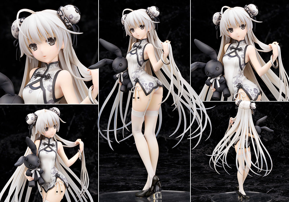 Yosuga no Sora Sora Kasugano 1/7 Scale Figure