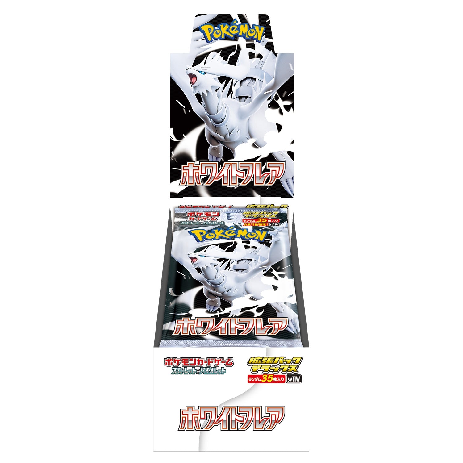 Pokemon TCG White Flare Deluxe Expansion Pack Booster Box