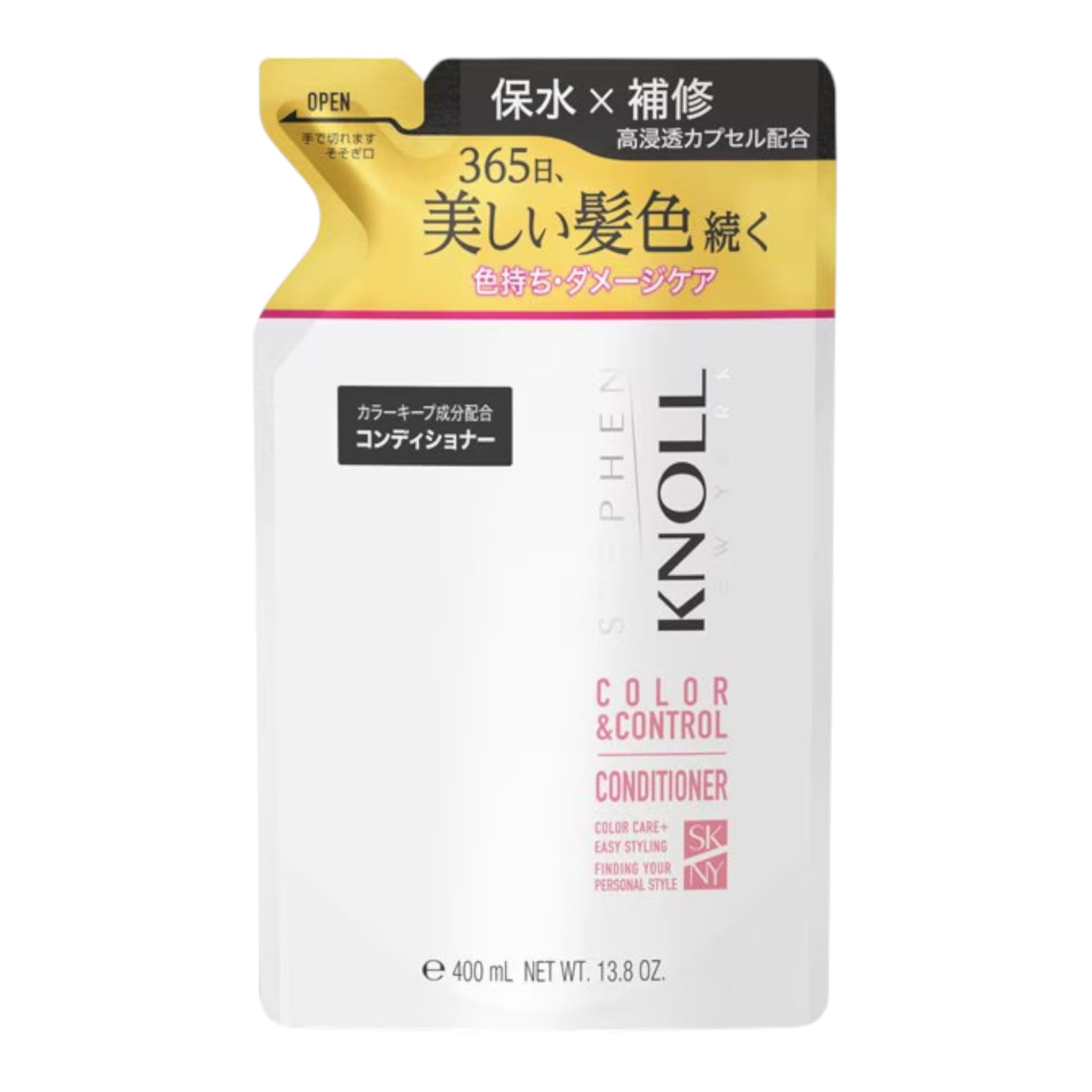 KOSE Stephen Knoll Color Control Conditioner Refill – 400ml