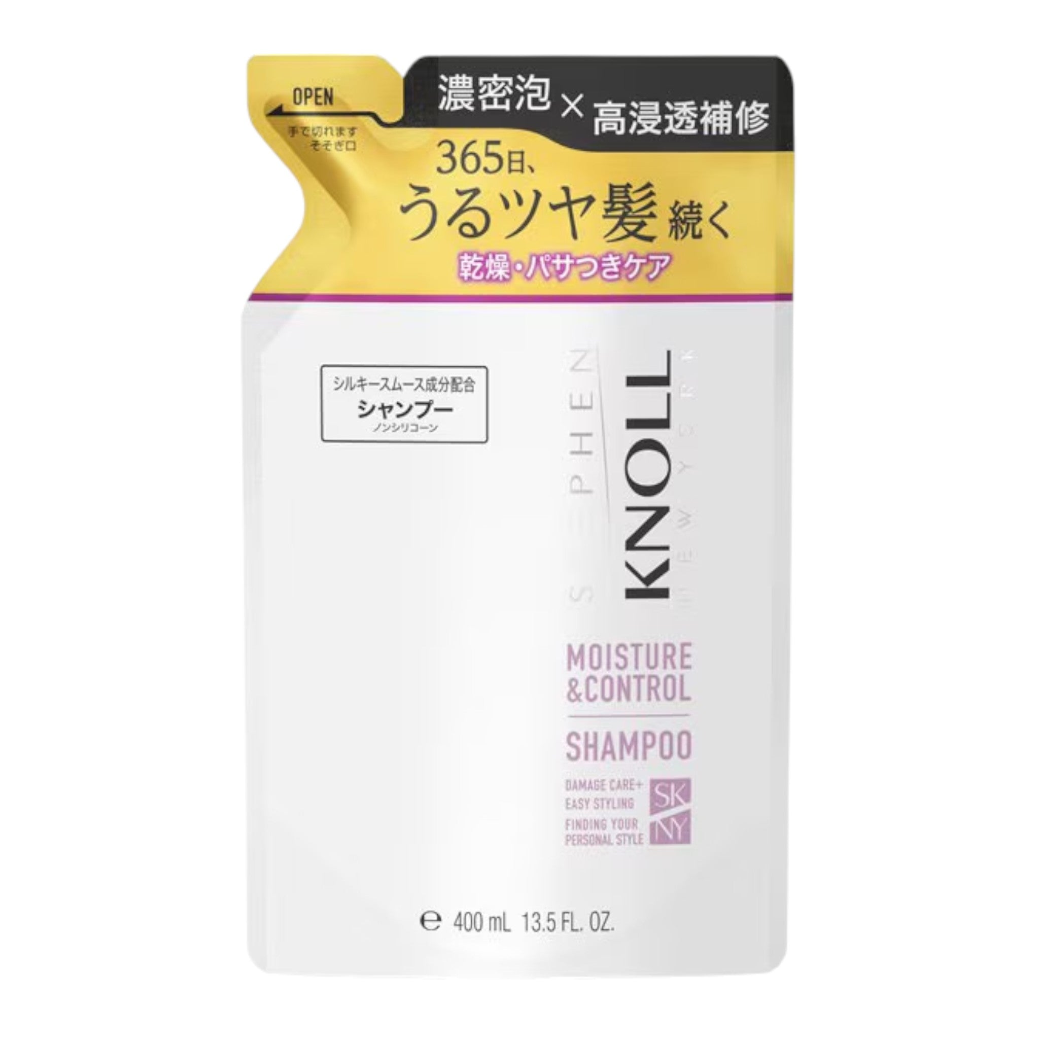 KOSE Stephen Knoll Moisture Control Shampoo Refill – 400ml