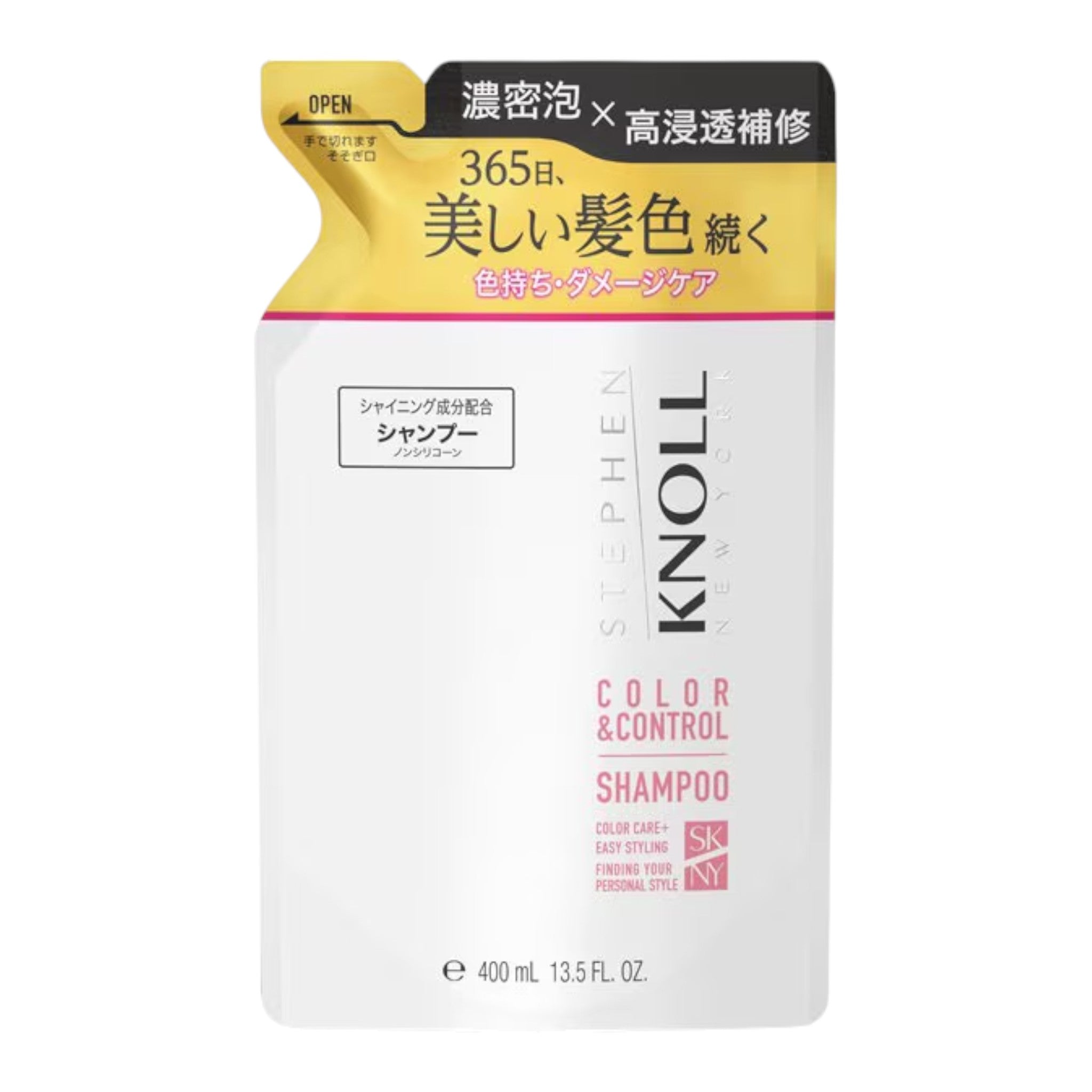KOSE Stephen Knoll Color Control Shampoo Refill – 400ml