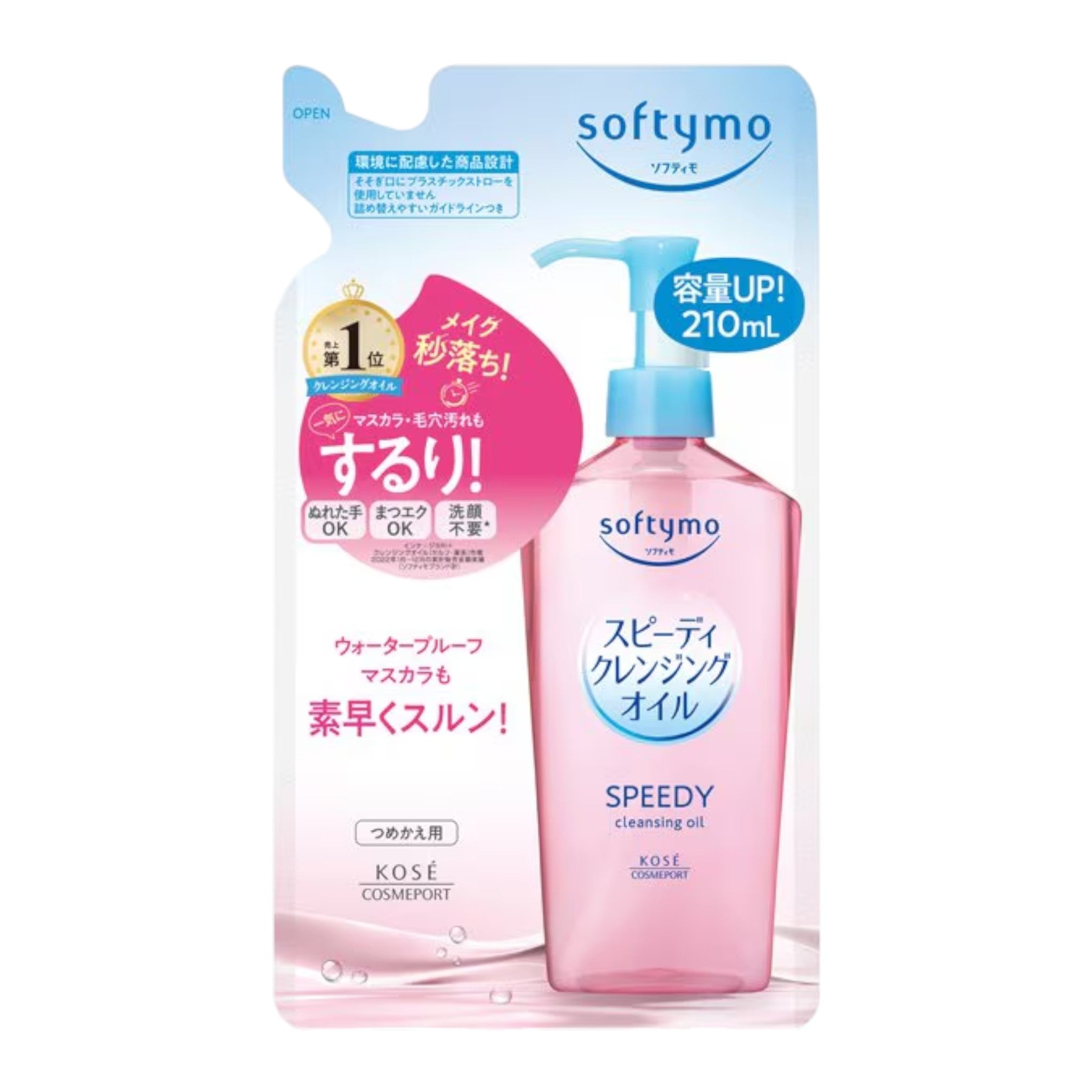 KOSE Softymo Speedy Cleansing Oil Refill – 210ml