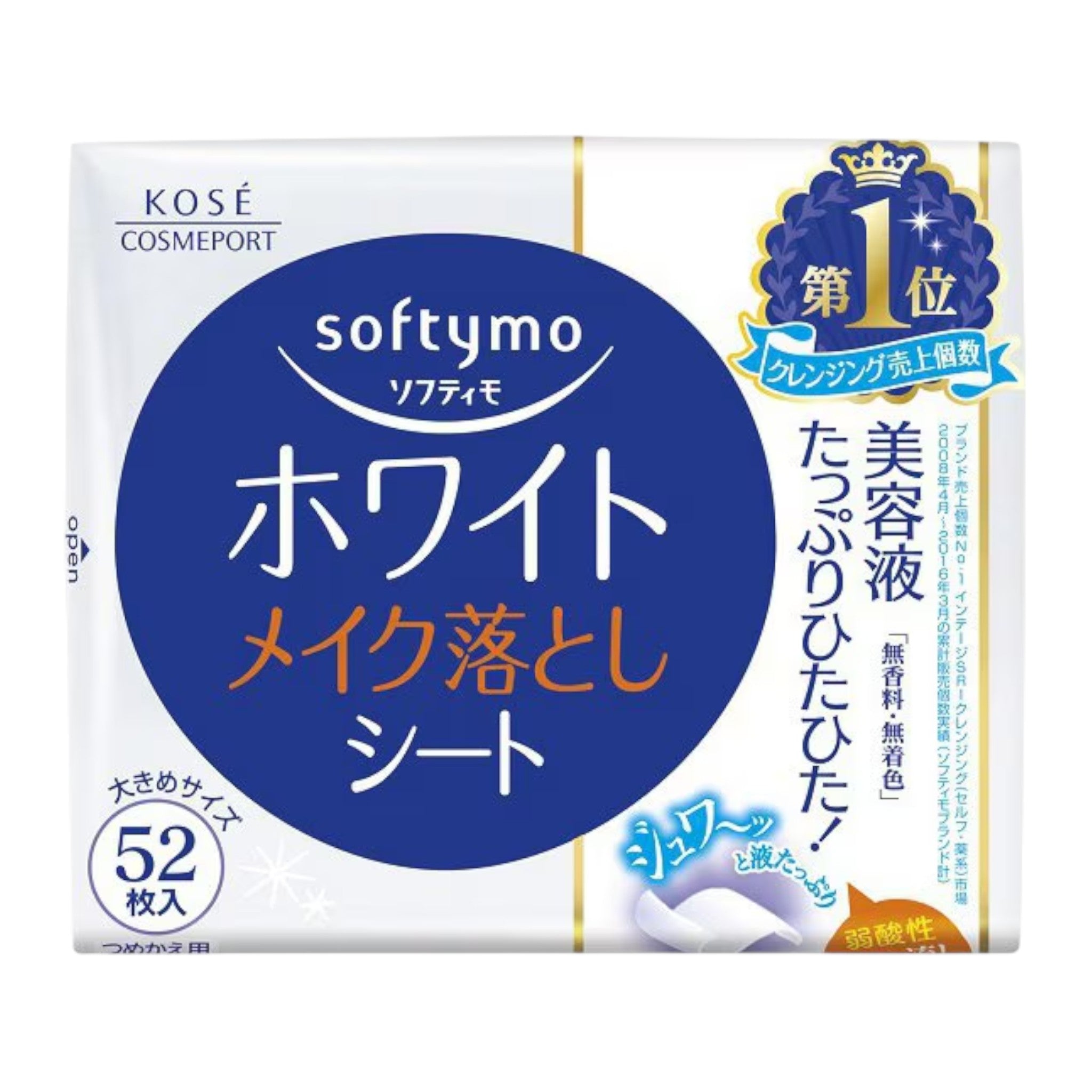 KOSE Softymo White Cleansing Sheet Refill - 52 Sheets
