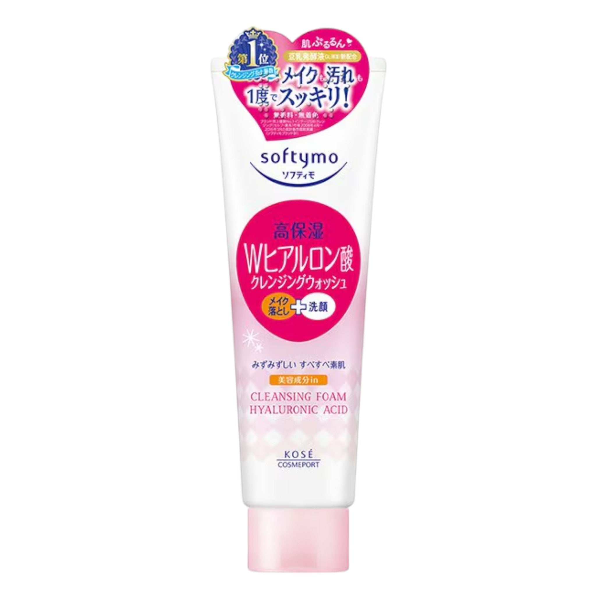 KOSE Softymo Super Cleansing Wash Hyaluronic Acid - 190g