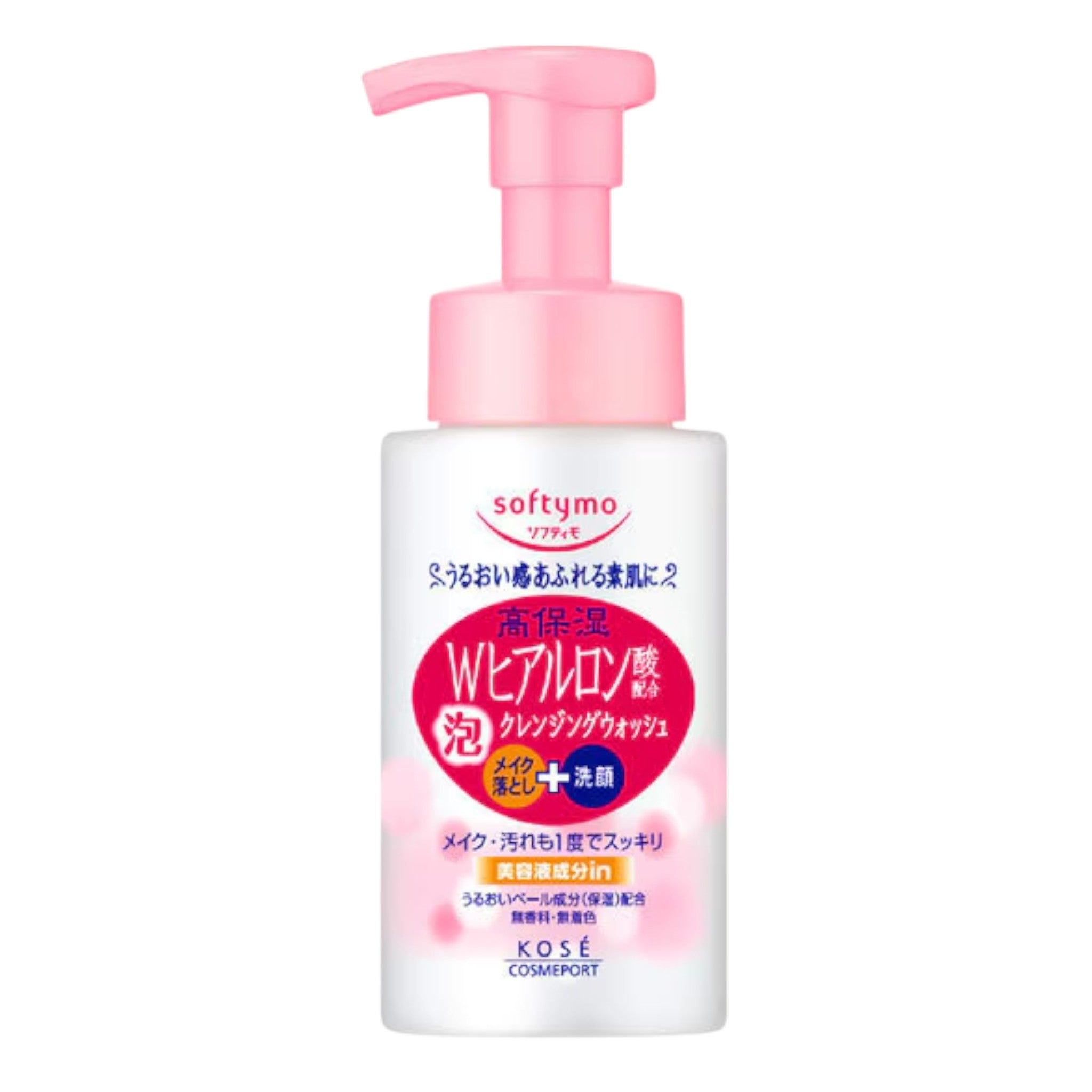 KOSE Softymo Foaming Cleansing Wash Hyaluronic Acid - 200g