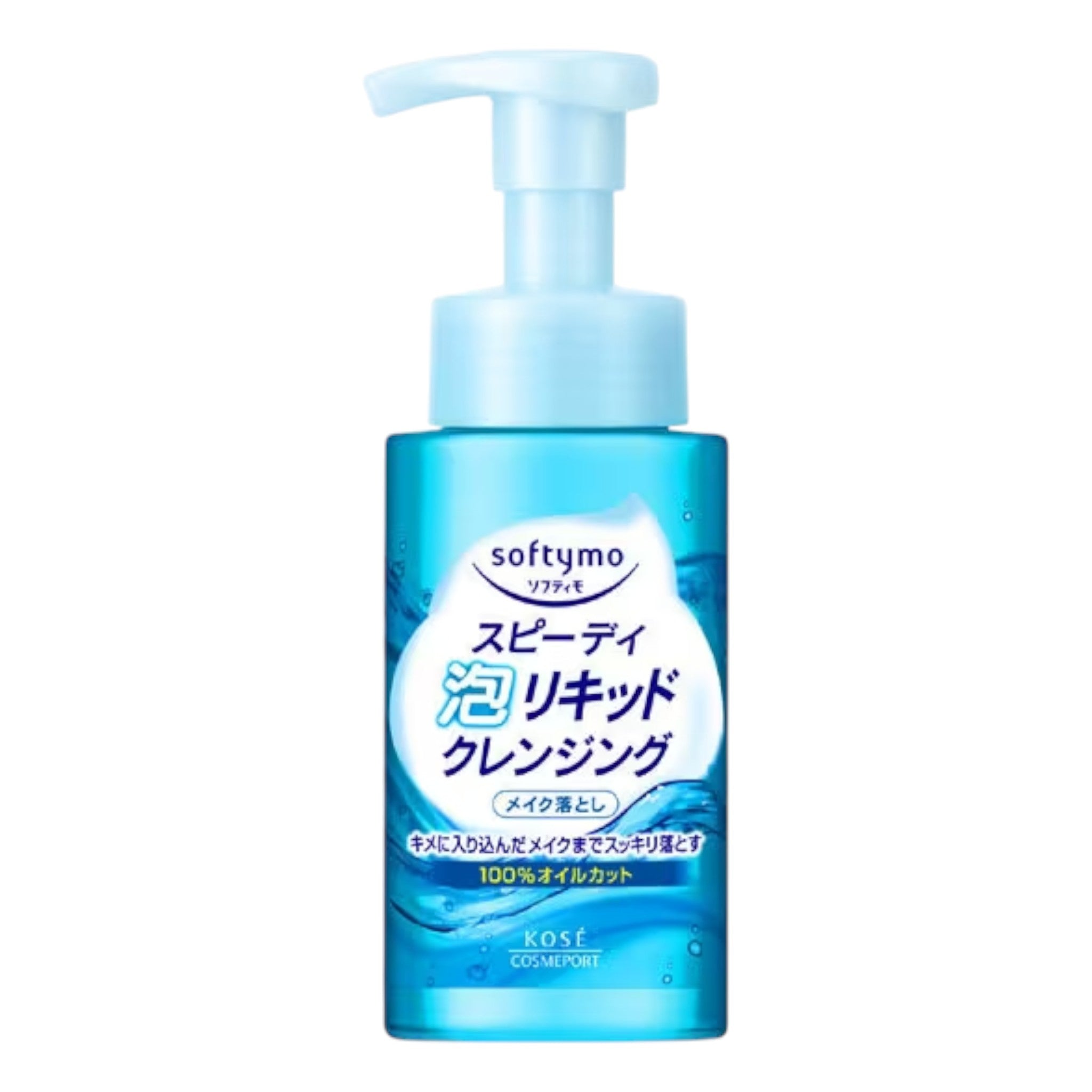 KOSE Softymo Speedy Foaming Liquid Cleansing - 200ml