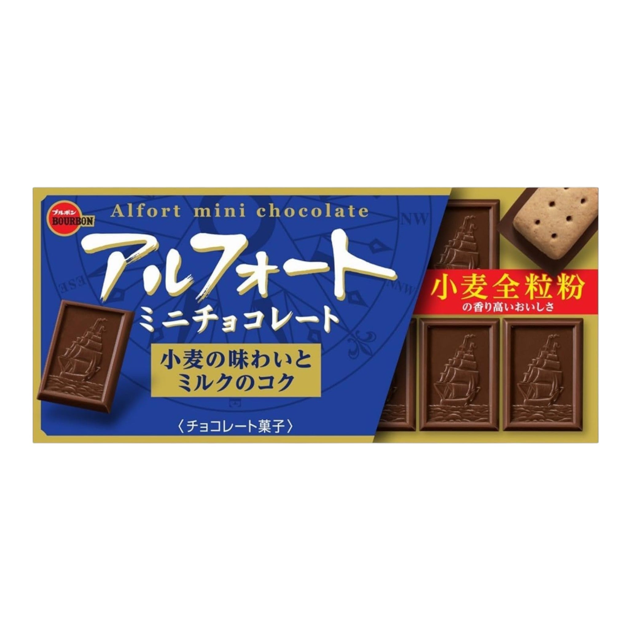 Bourbon Alfort Mini Chocolate - 12pcs
