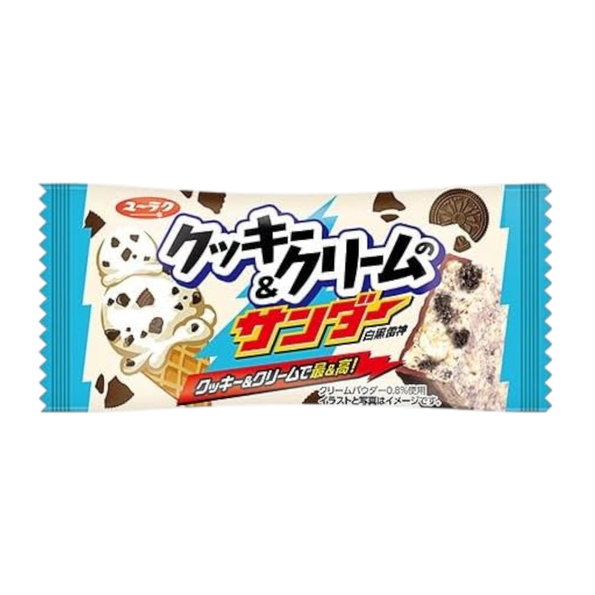 Yuraku Black Thunder Cookie & Cream - 20g