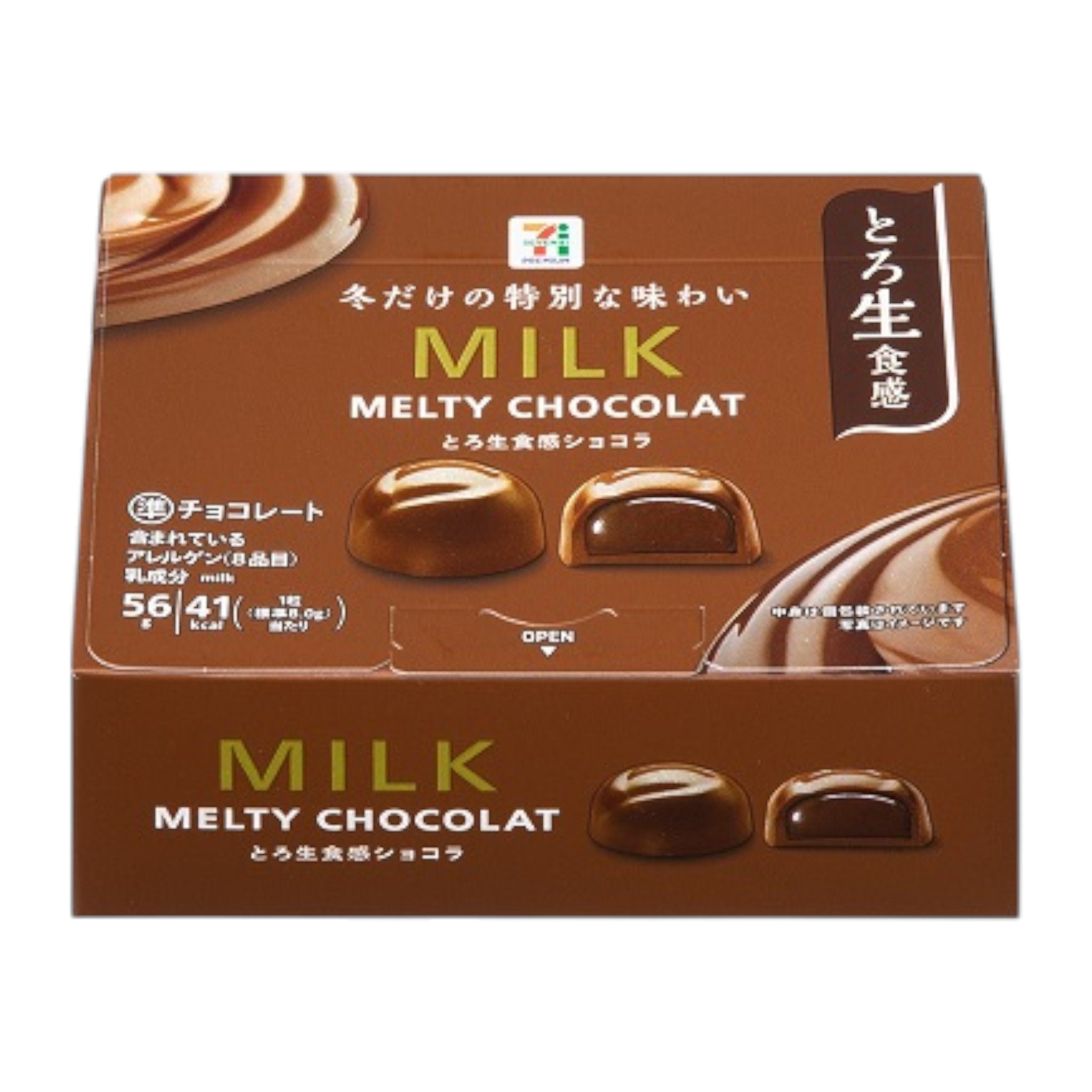 7-Eleven Japan Melting Texture "Toro-Nama" Chocolate - 56g