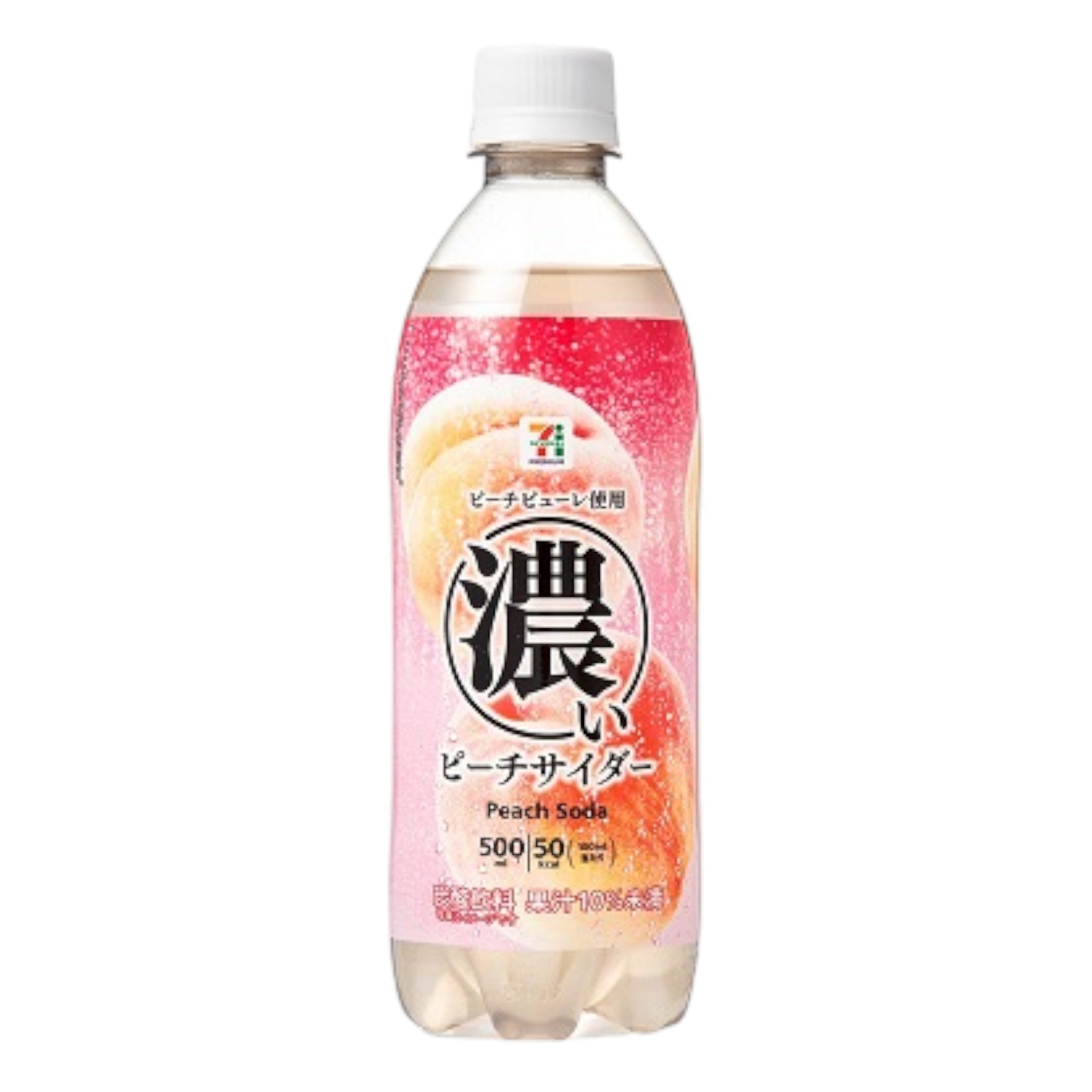 7-Eleven Japan Rich Peach Cider - 500ml