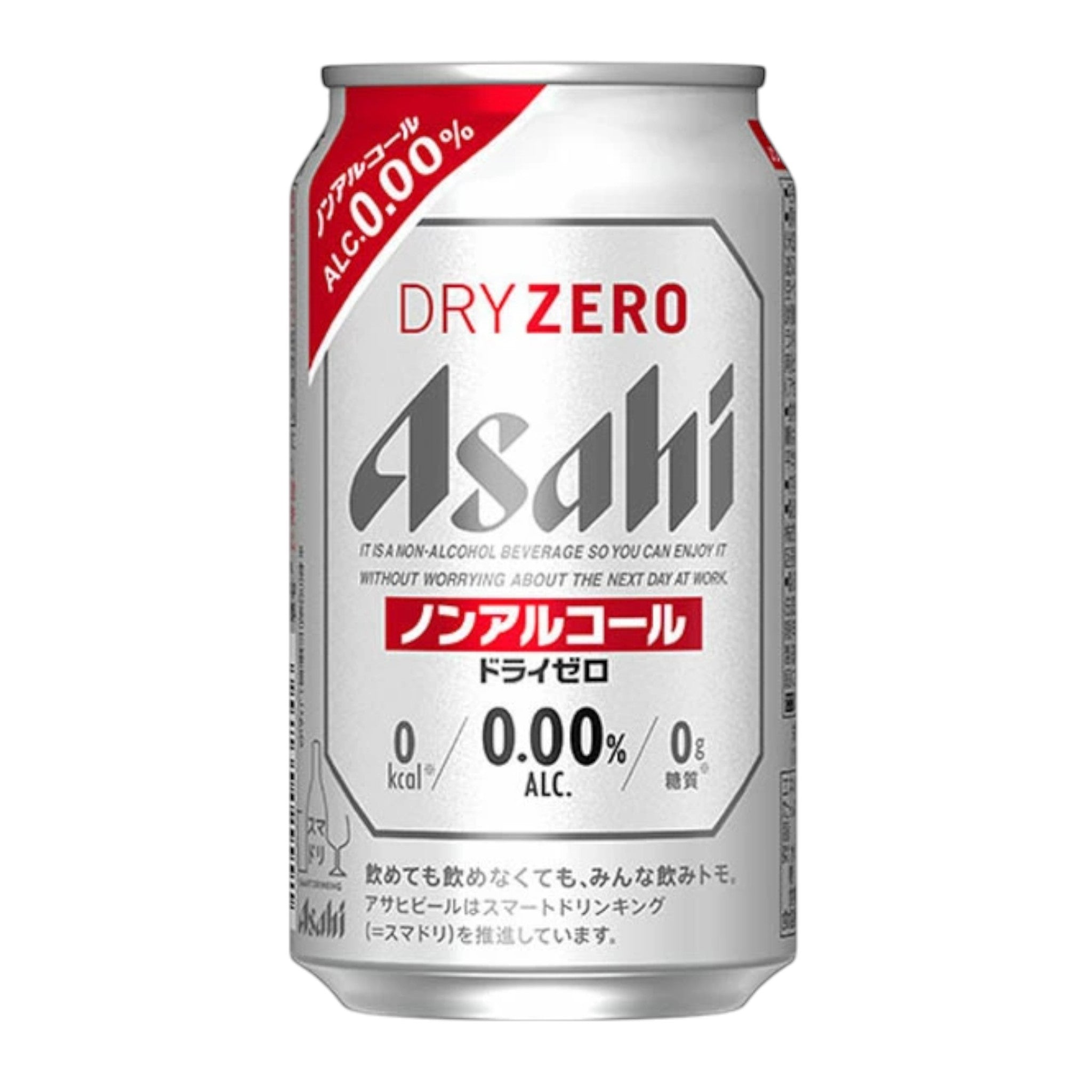 Asahi Dry Zero Non-Alcoholic Beer - 350ml x 12 Packs