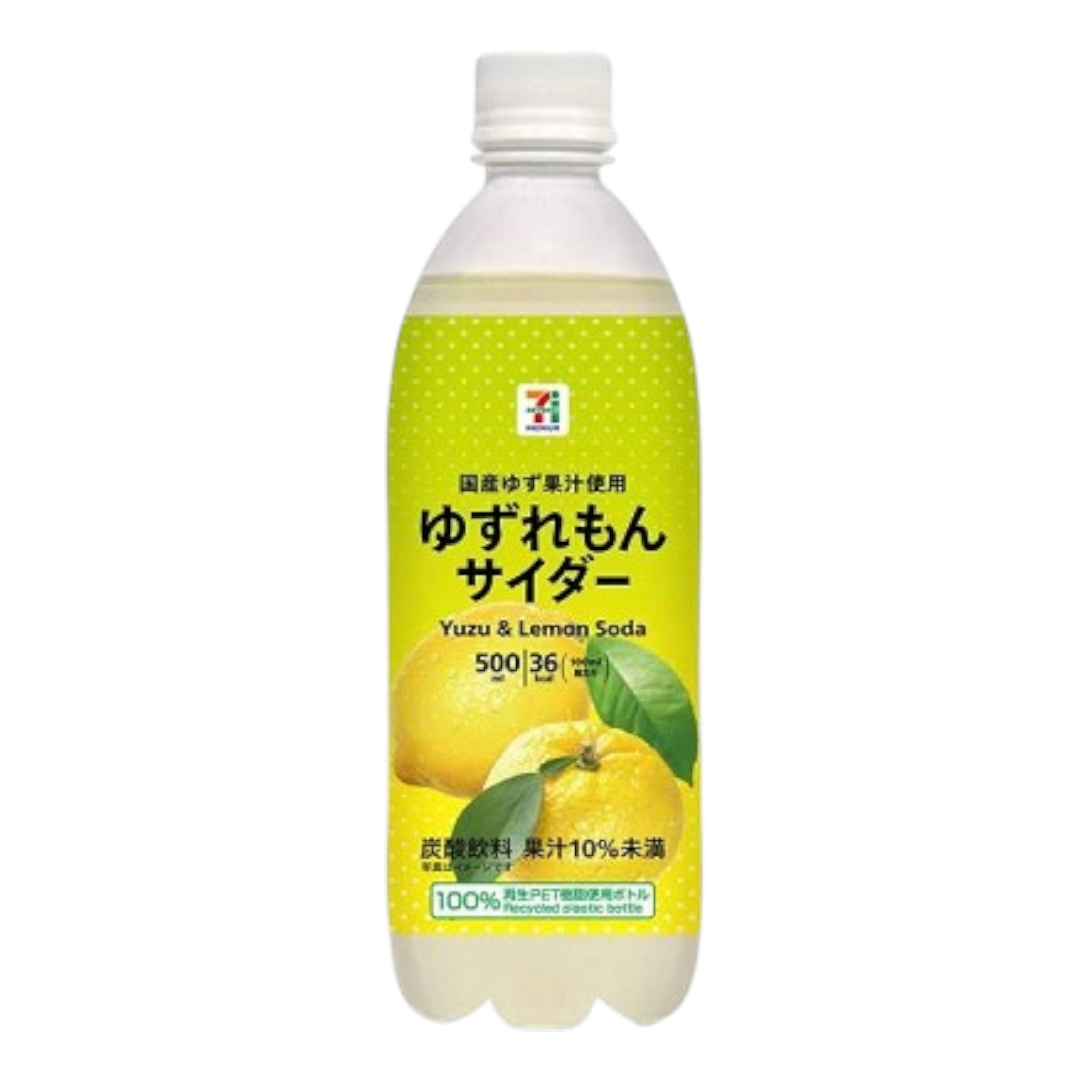 7-Eleven Japan Yuzu Lemon Cider - 500ml