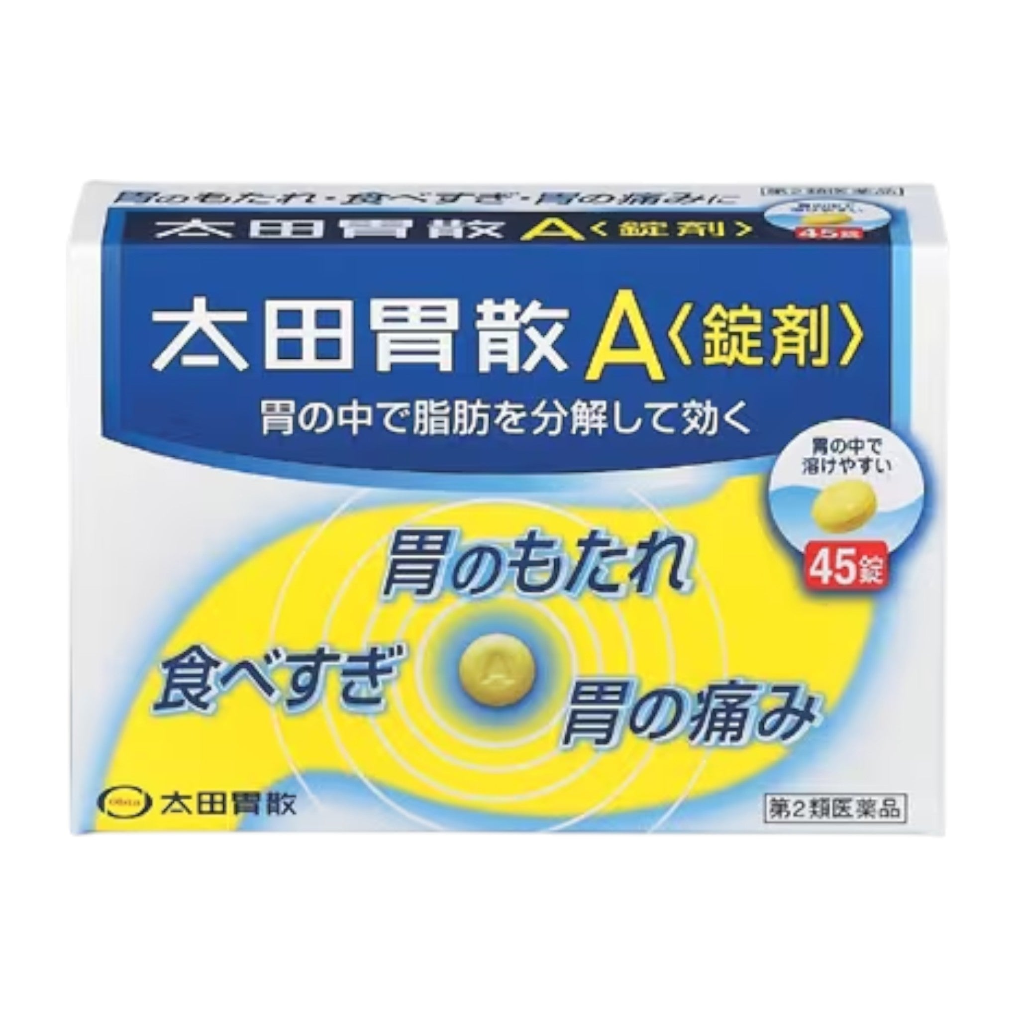 Ohta's Isan A Digestive Tablets - 45 Tablets