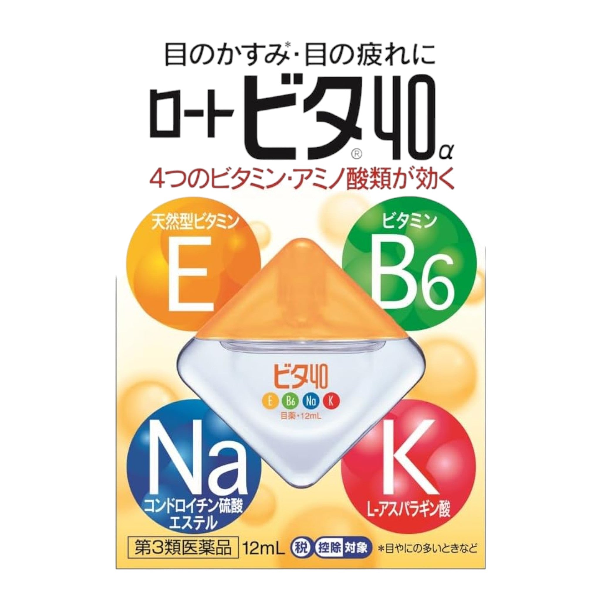 Rohto Vita 40α Eye Drops - 12ml