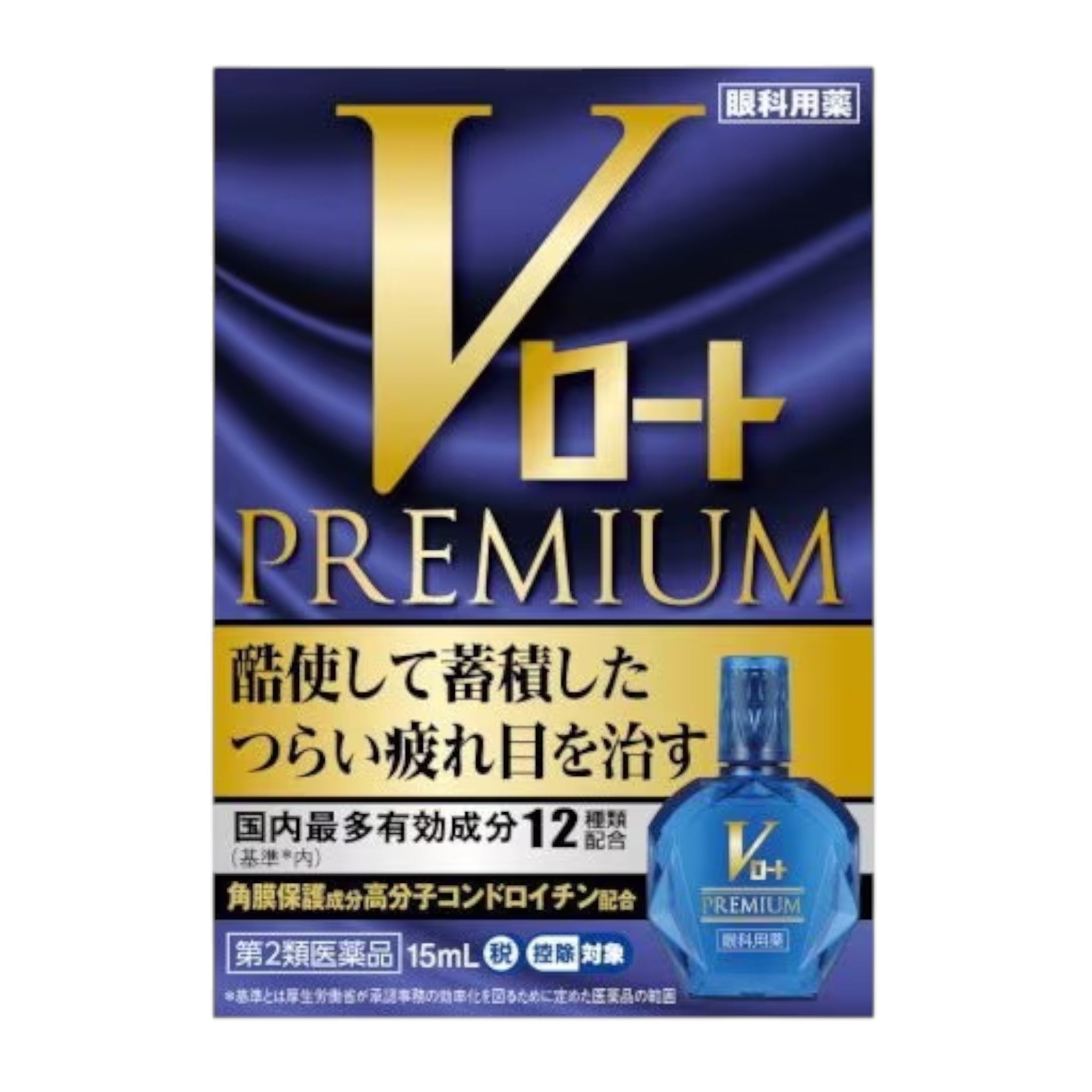 Rohto V Premium Eye Drops - 15ml