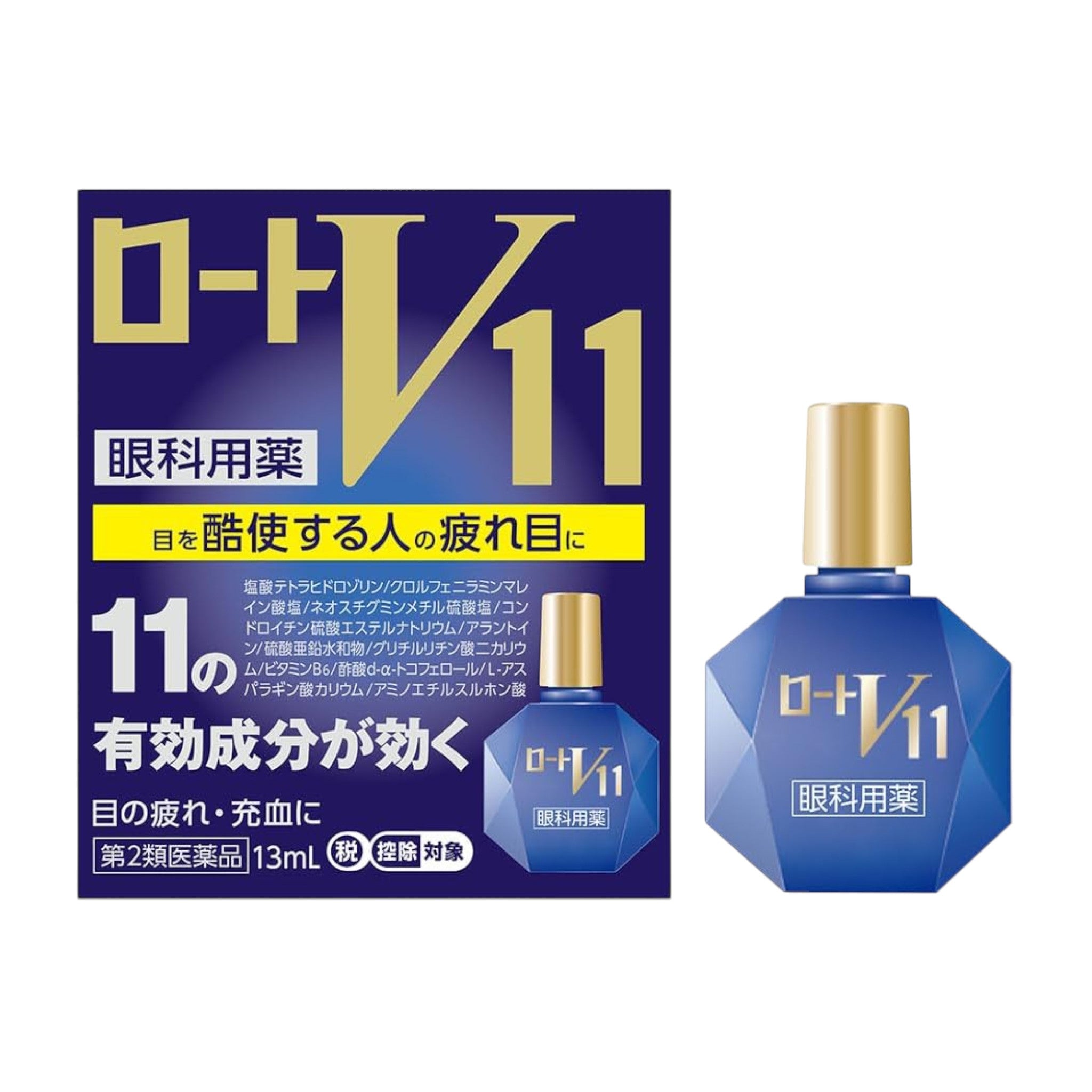 Rohto V11 Eye Drops - 13ml