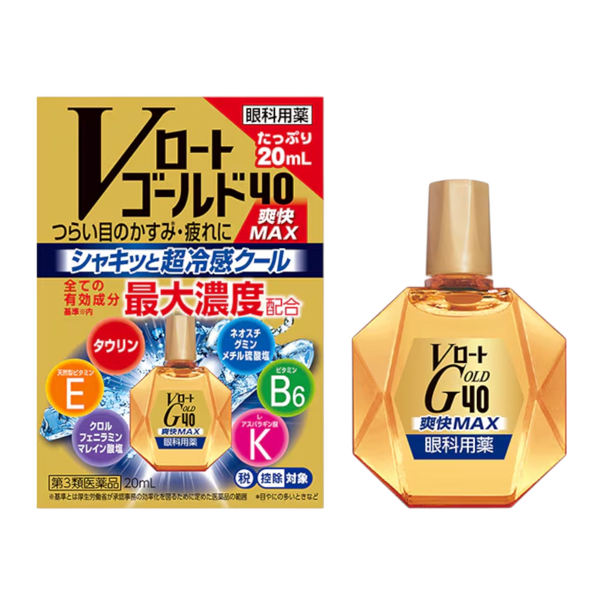 Rohto V Gold 40 Sokai Max Eye Drops - 20ml