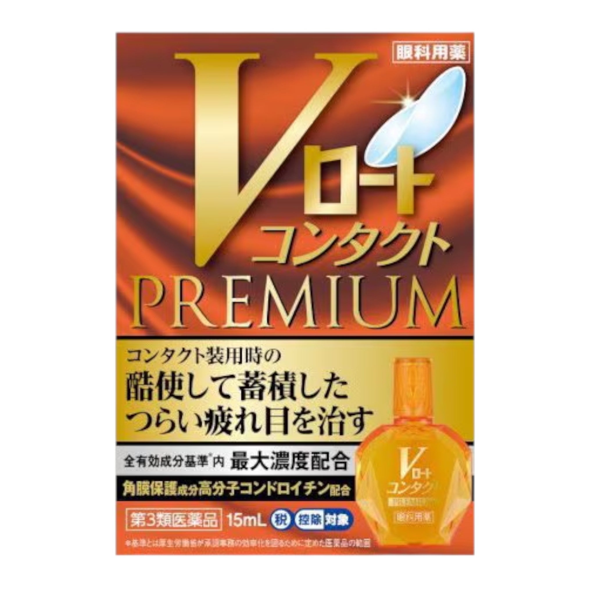Rohto V Contact Premium Eye Drops - 15ml