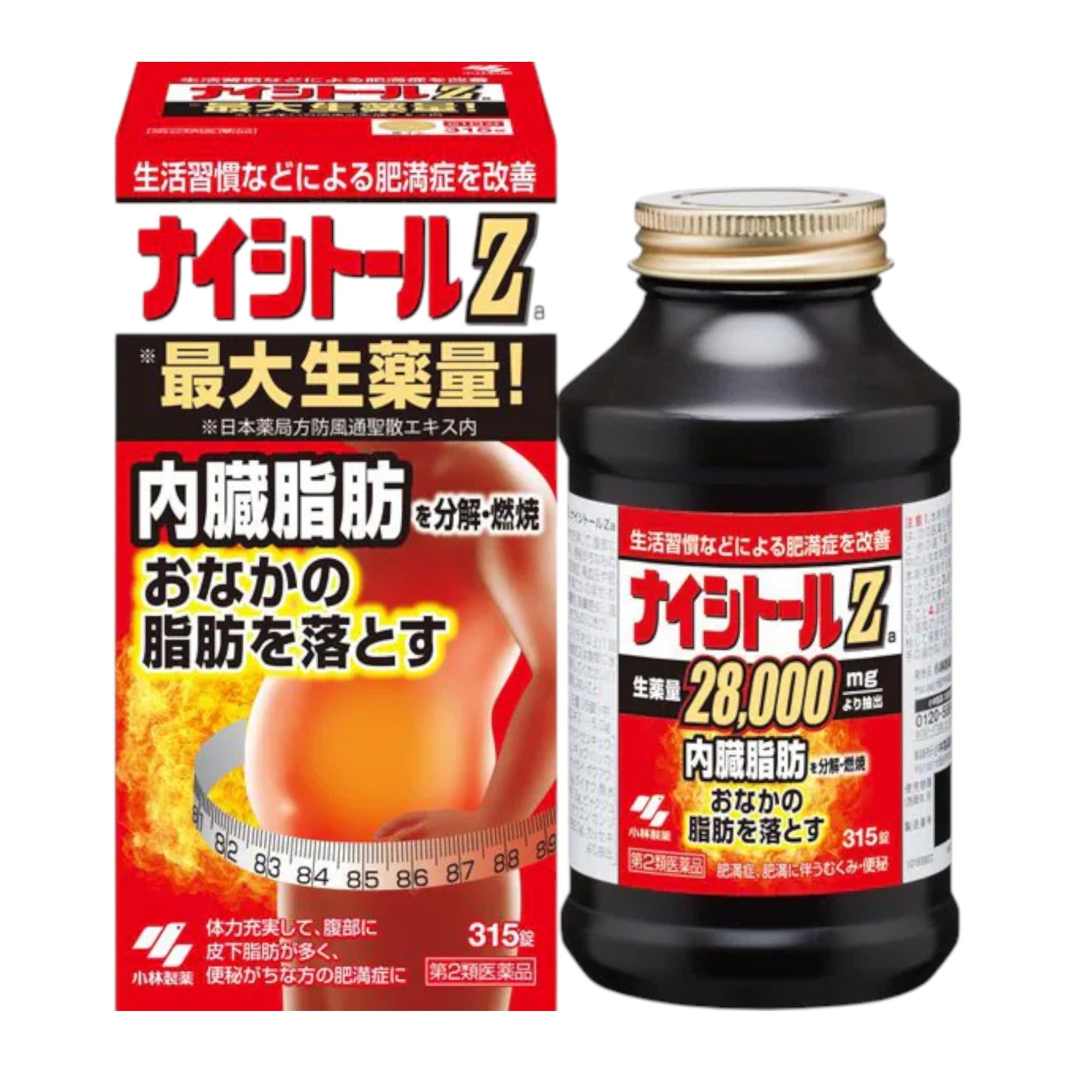 Kobayashi Naishitol Za 315 Tablets