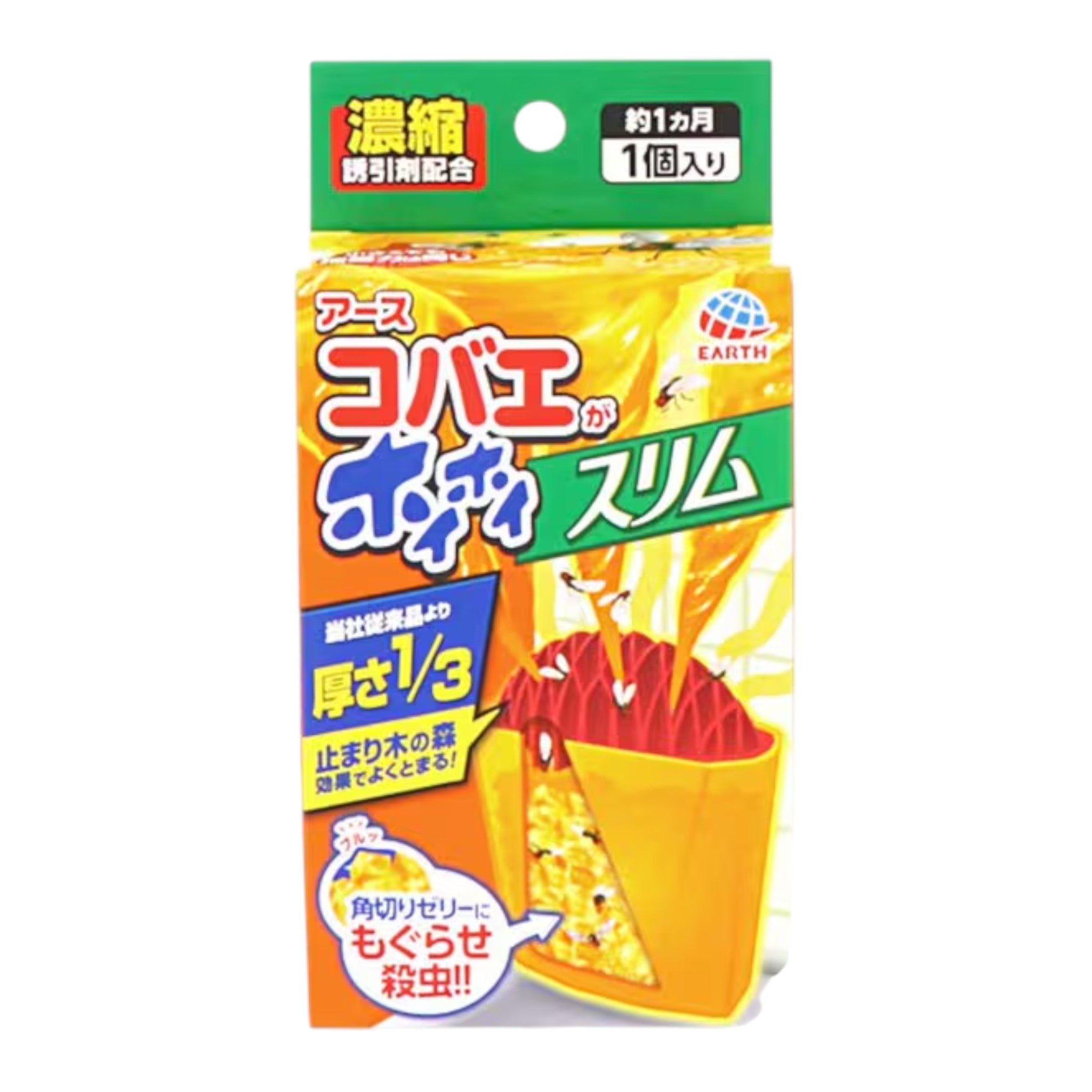 Earth Pharmaceutical Kobae ga Hoi Hoi Slim Small Fly Trap