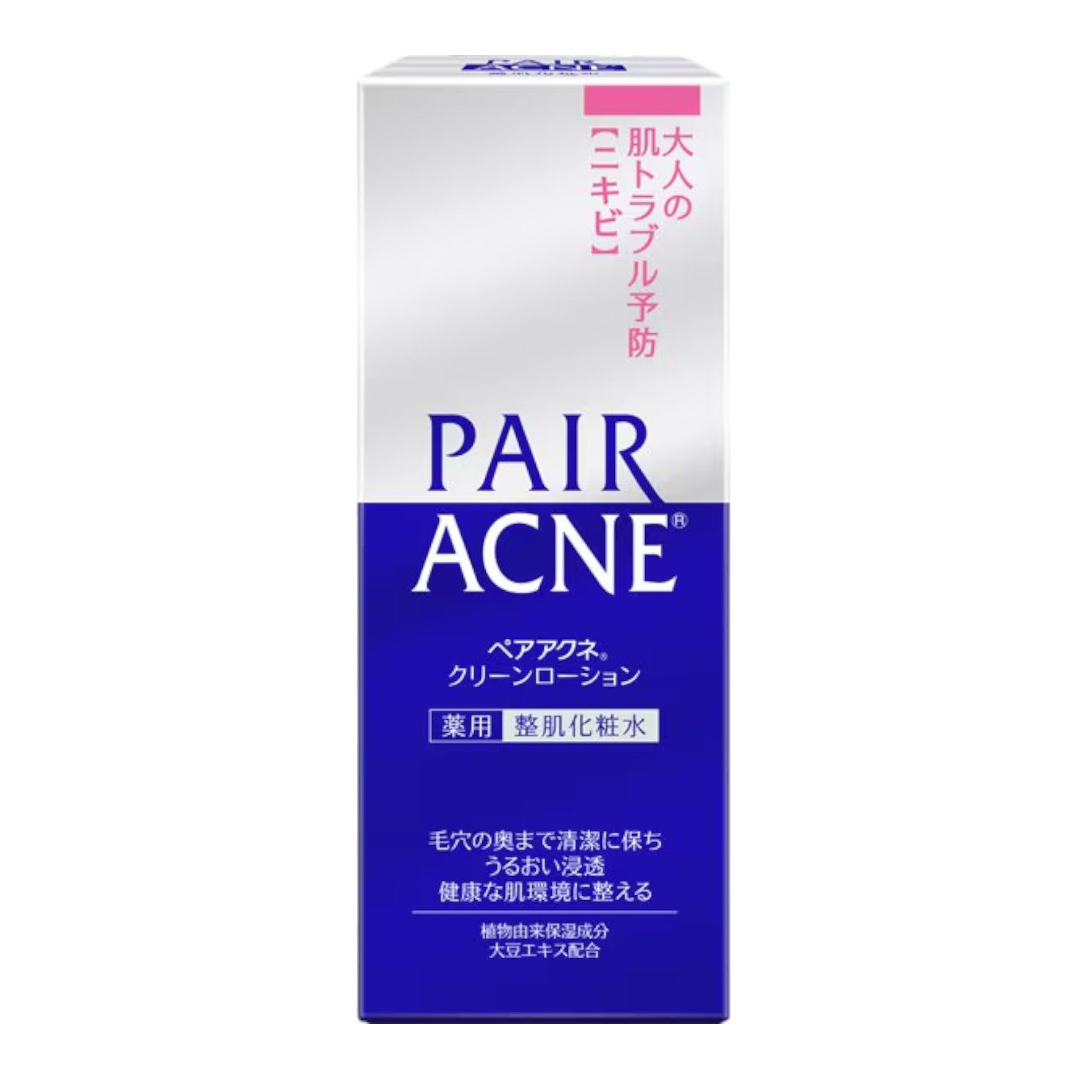 Lion Pair Acne Clean Lotion 160ml
