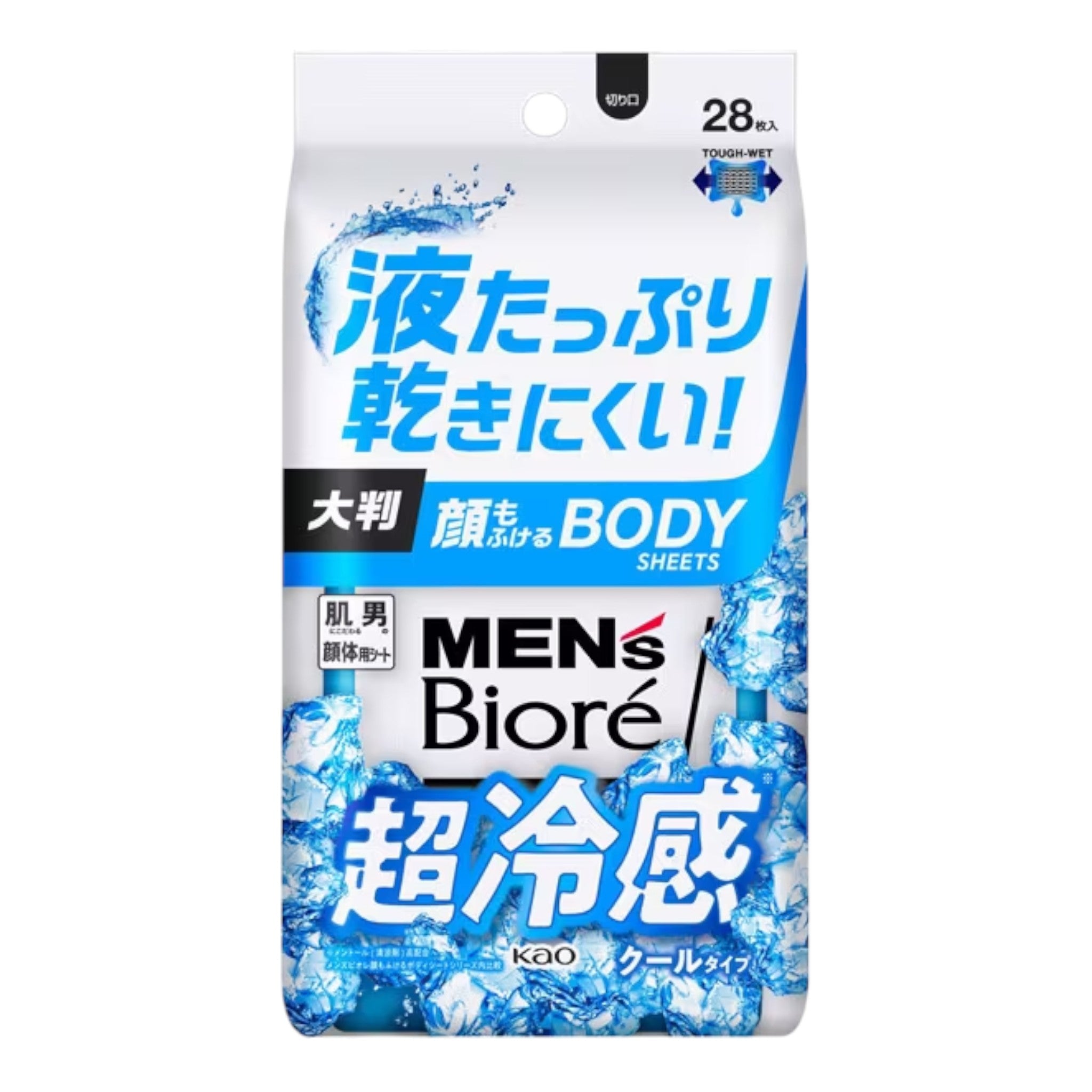 Mens Biore Face & Body Sheet Cool Type - 28 Sheets