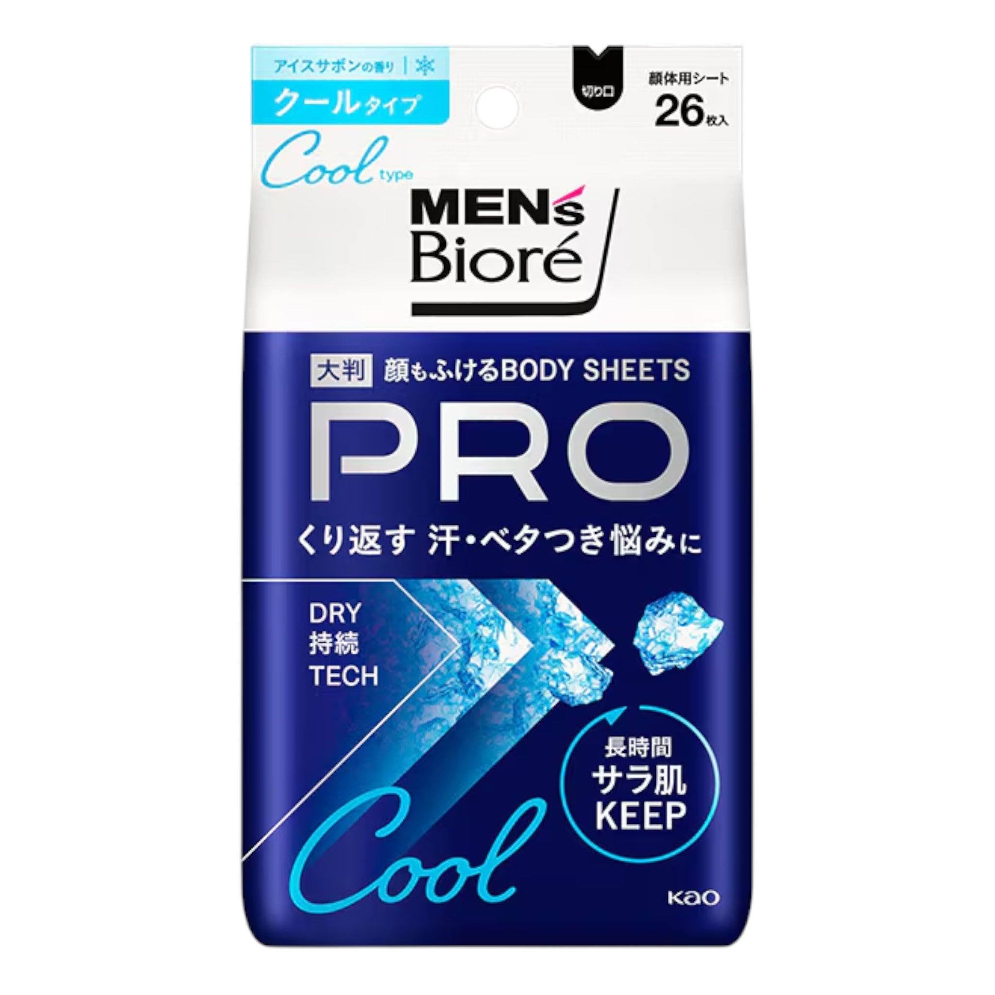 Mens Biore Face & Body Sheet PRO Ice Savon - 26 Sheets