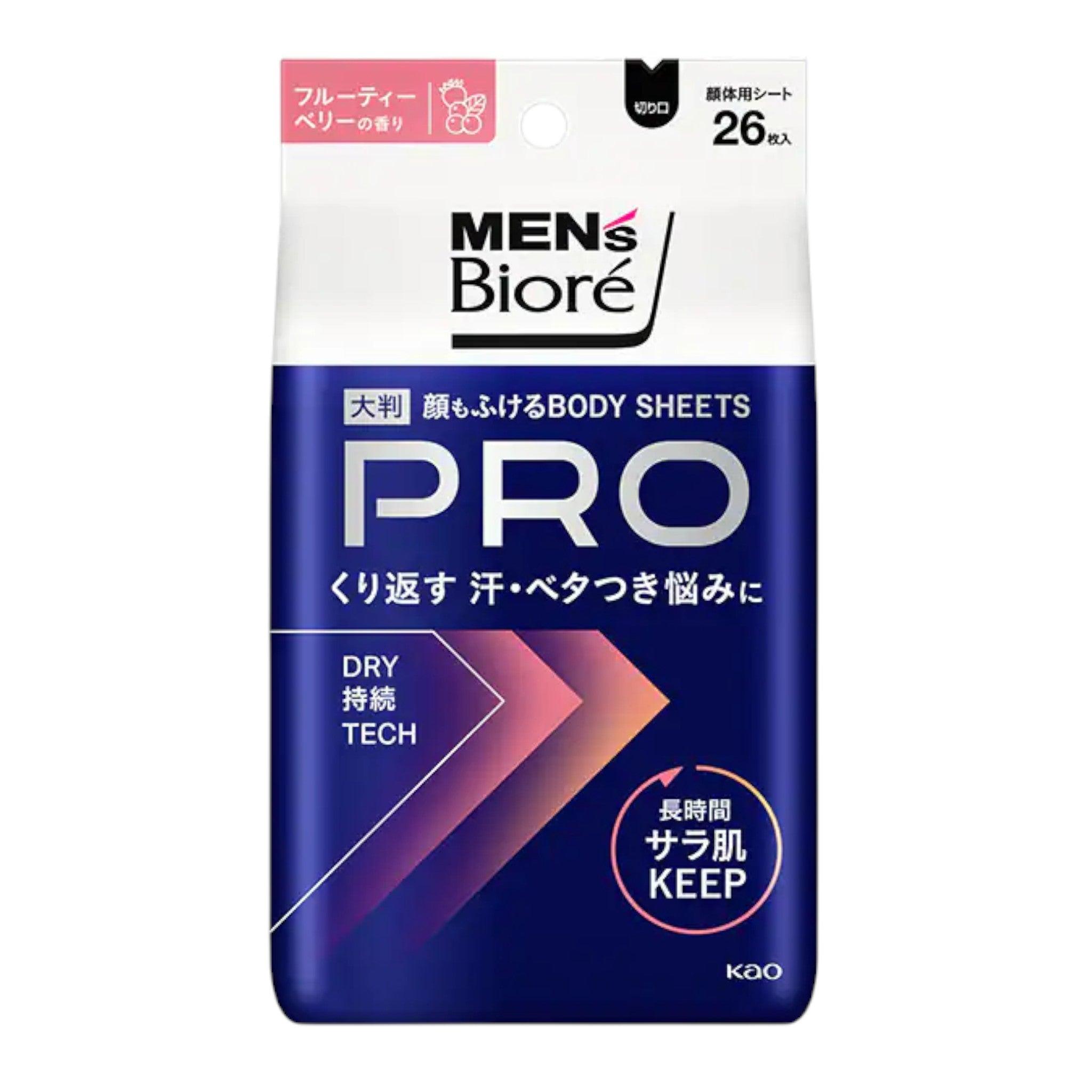 Mens Biore Face & Body Sheet PRO Fruity Berry - 26 Sheets