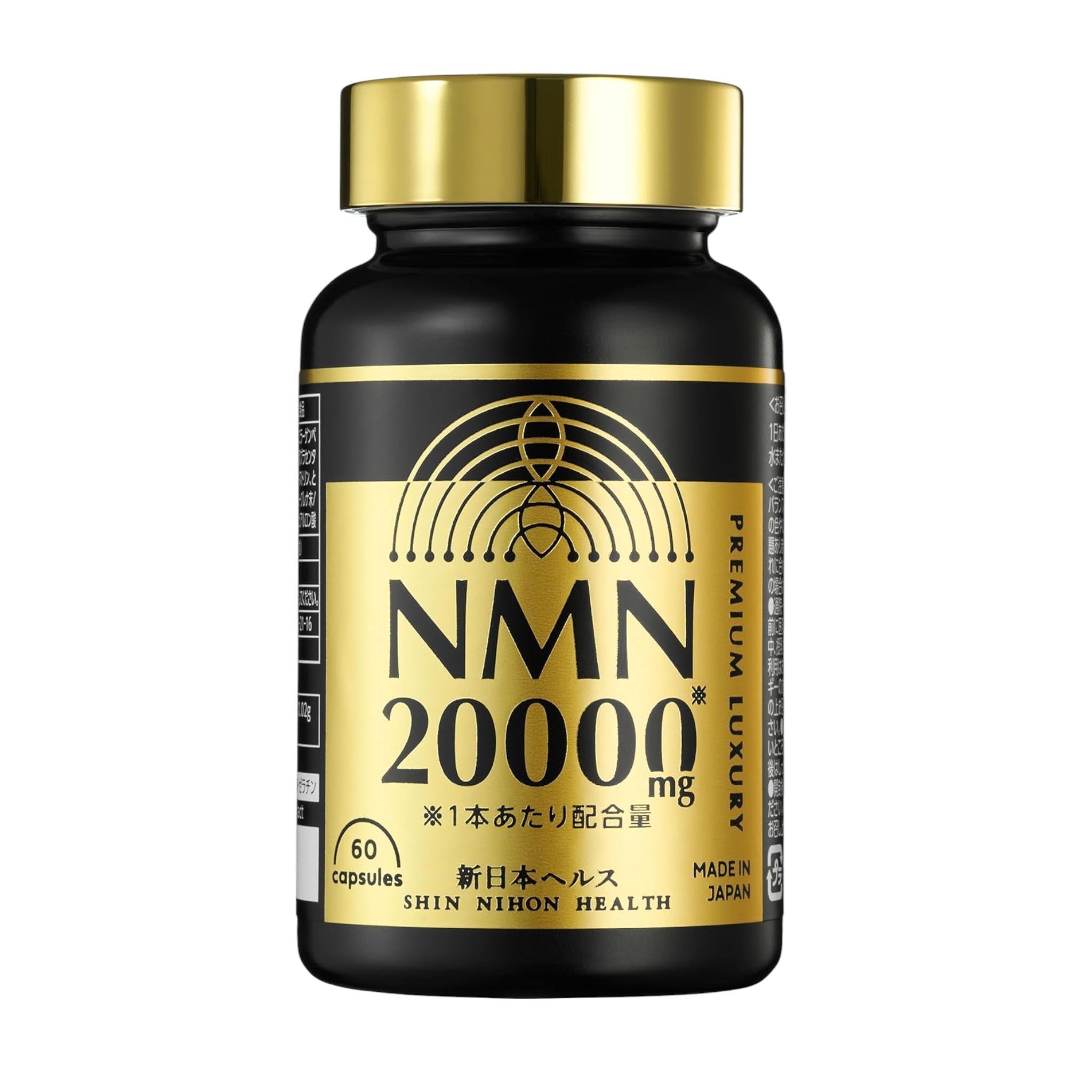 New Japan Health NMN 20000mg Premium Supplement - 60 Capsules