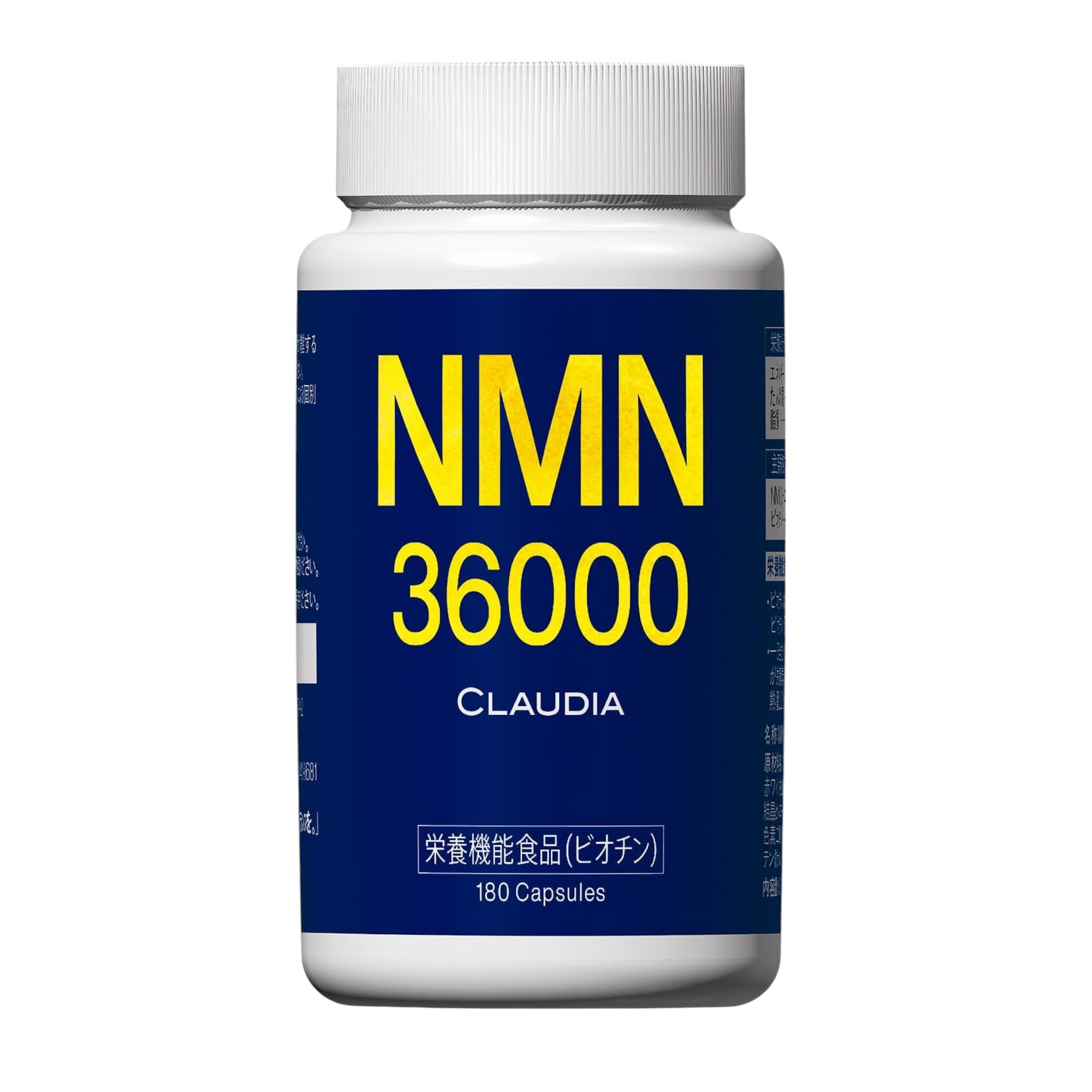 Claudia NMN 36000mg Supplement - 180 Capsules