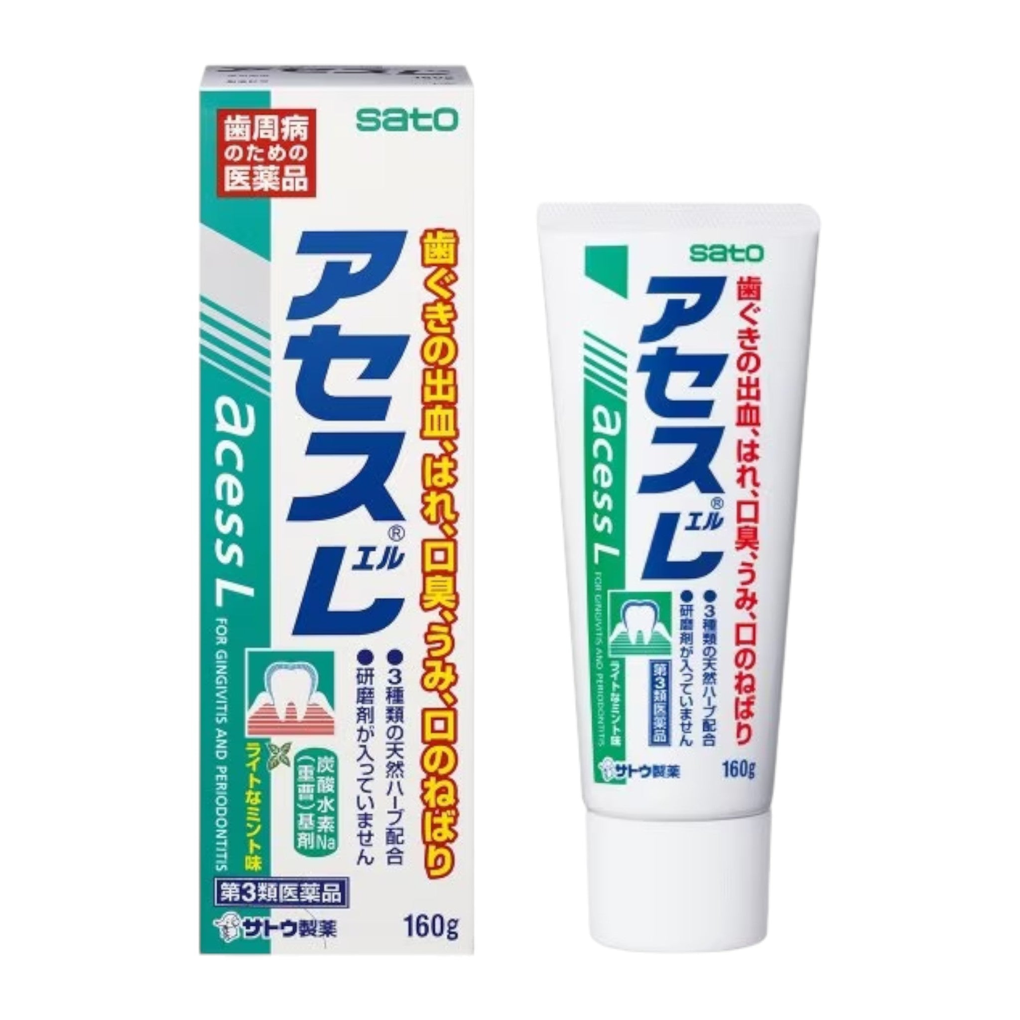 Sato Acess L Medicated Herbal Toothpaste - 160g