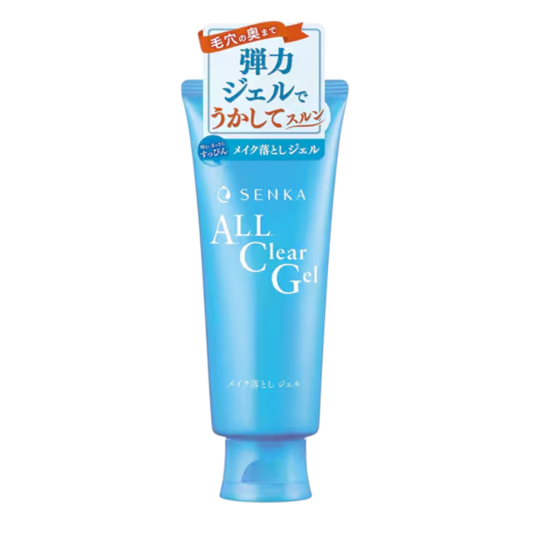 Senka All Clear Gel Facial Cleanser 150g