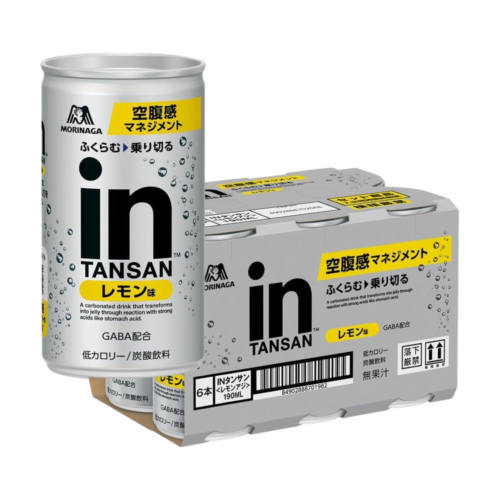 Morinaga in Tansan Lemon Flavor Hunger Management 190ml 6 Pack