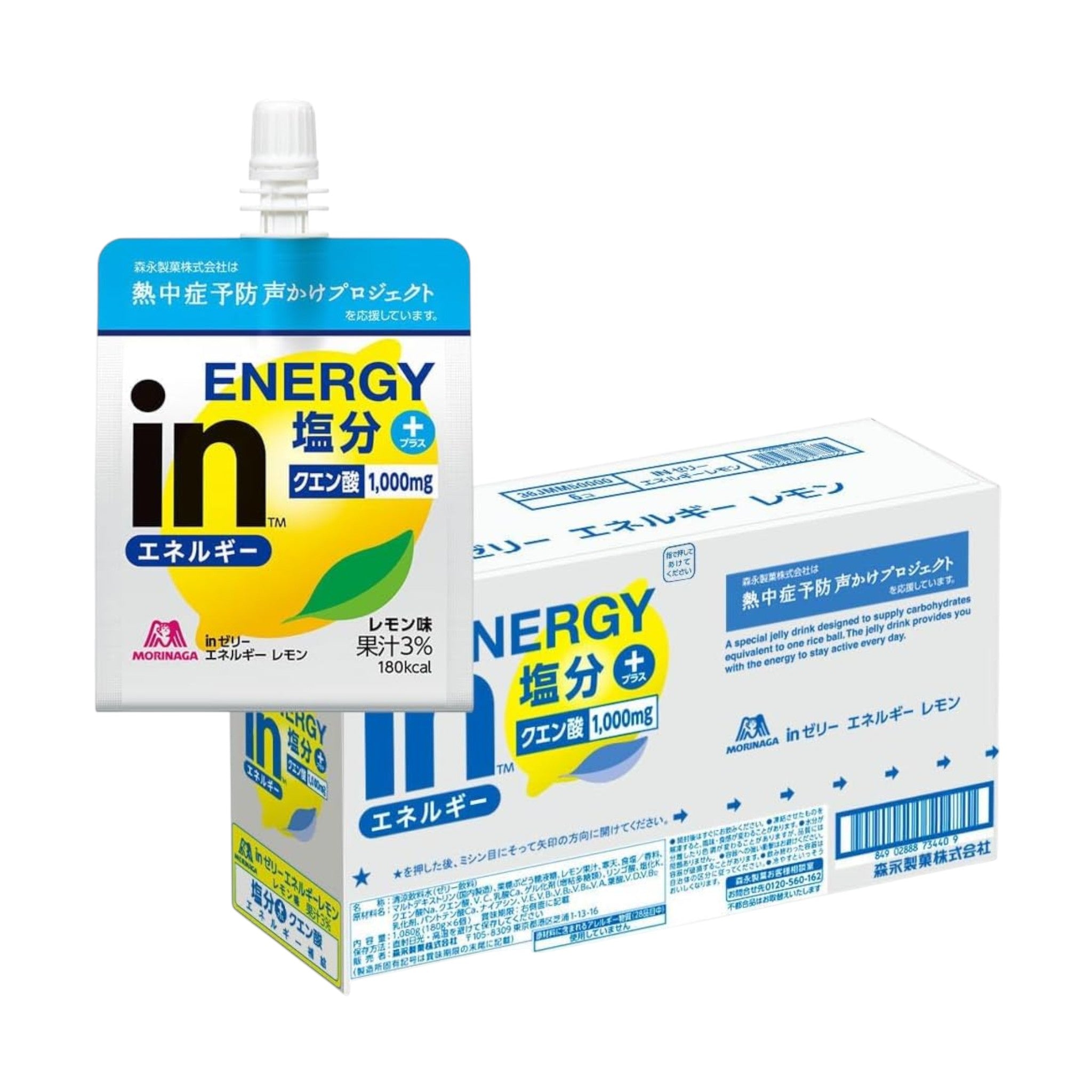 Morinaga in Jelly Energy Lemon with Citric Acid 180g 6 Pack