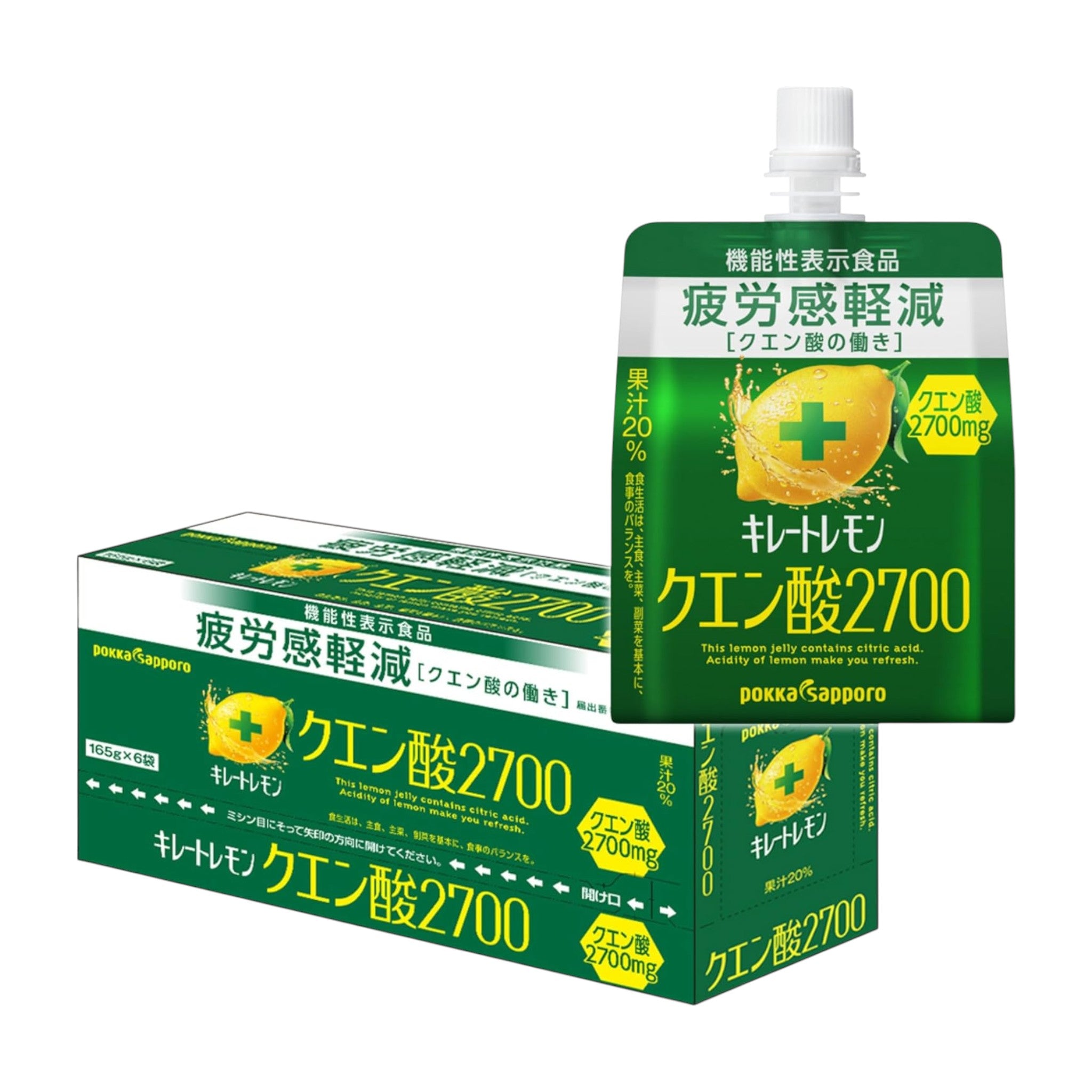Pokka Sapporo Kireto Lemon Citric Acid 2700 165g 6 Pack