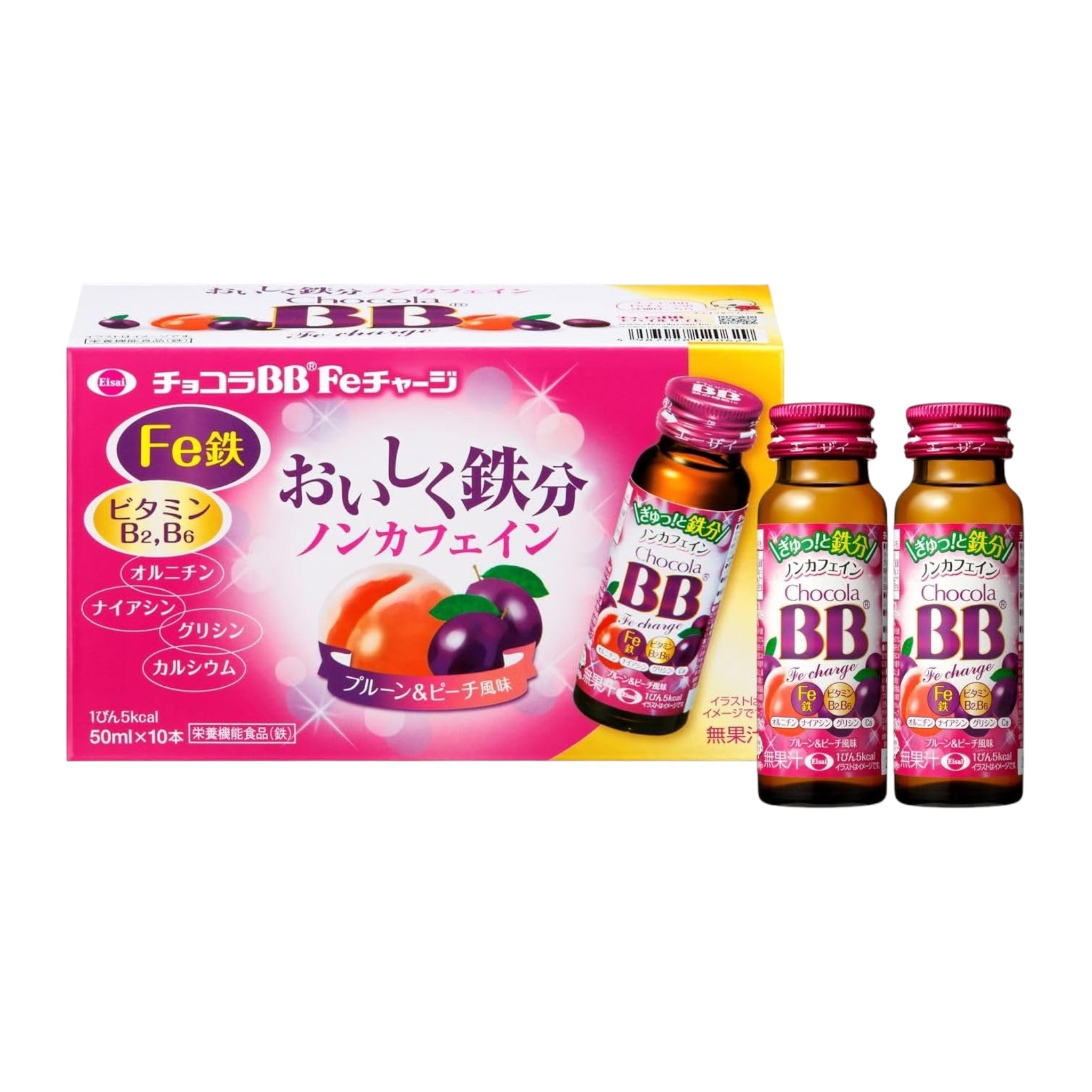 Chocola BB Fe Charge Iron and Vitamin Drink 50ml 10 Pack