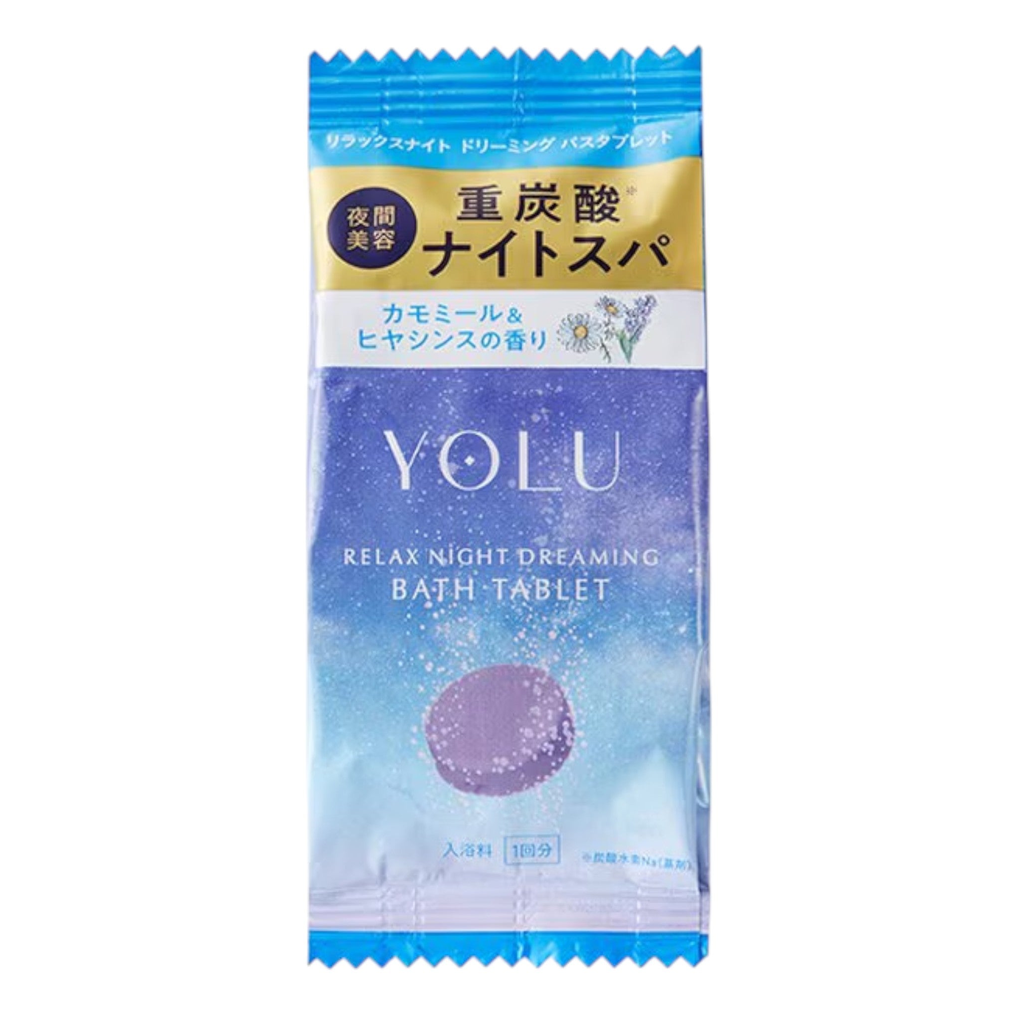 YOLU Relax Night Dreaming Bath Tablet 1 Tablet