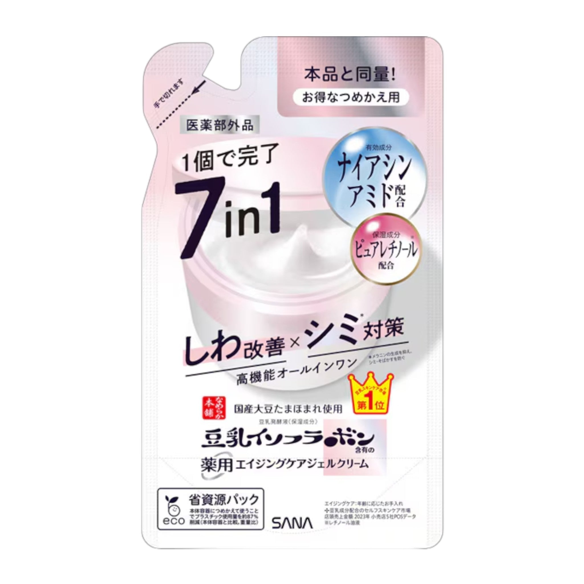 SANA Nameraka Honpo Medicinal Wrinkle Gel Cream White Refill 100g