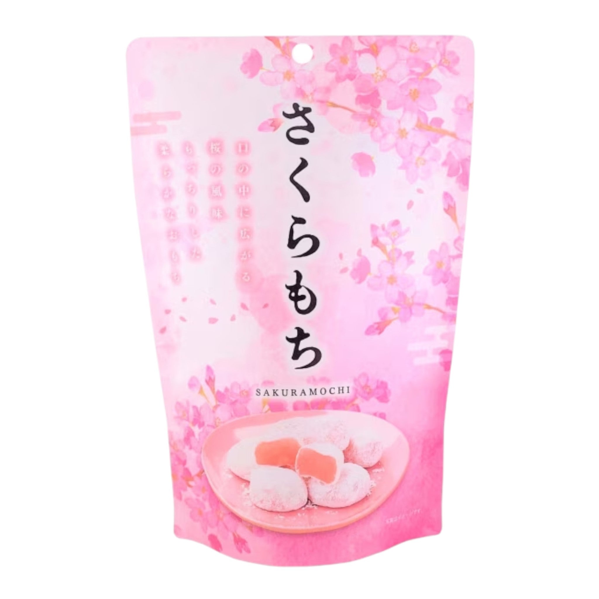 Seiki Sakura Mochi Stand Pack 130g