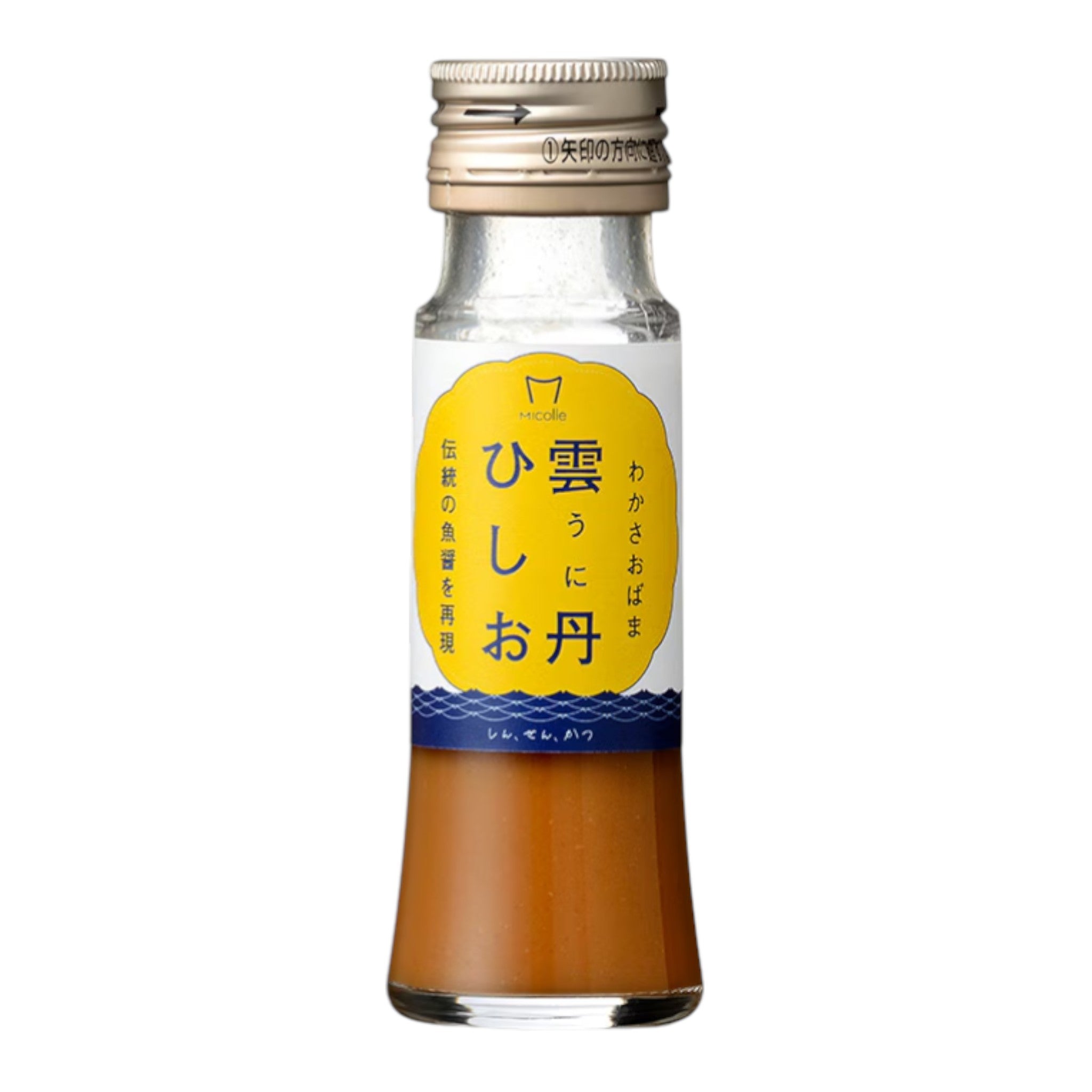Uni Hishio Sea Urchin Sauce Mini 50g